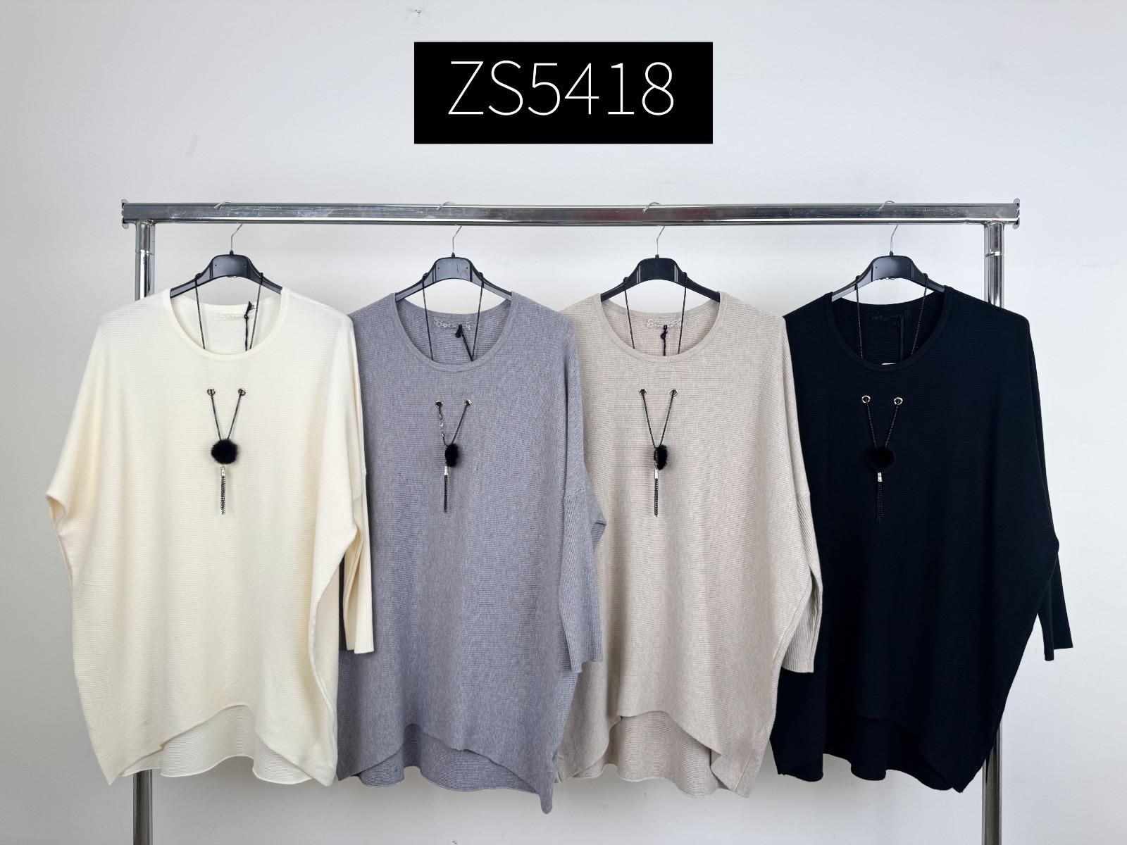 Oversized Top / T‑Shirt