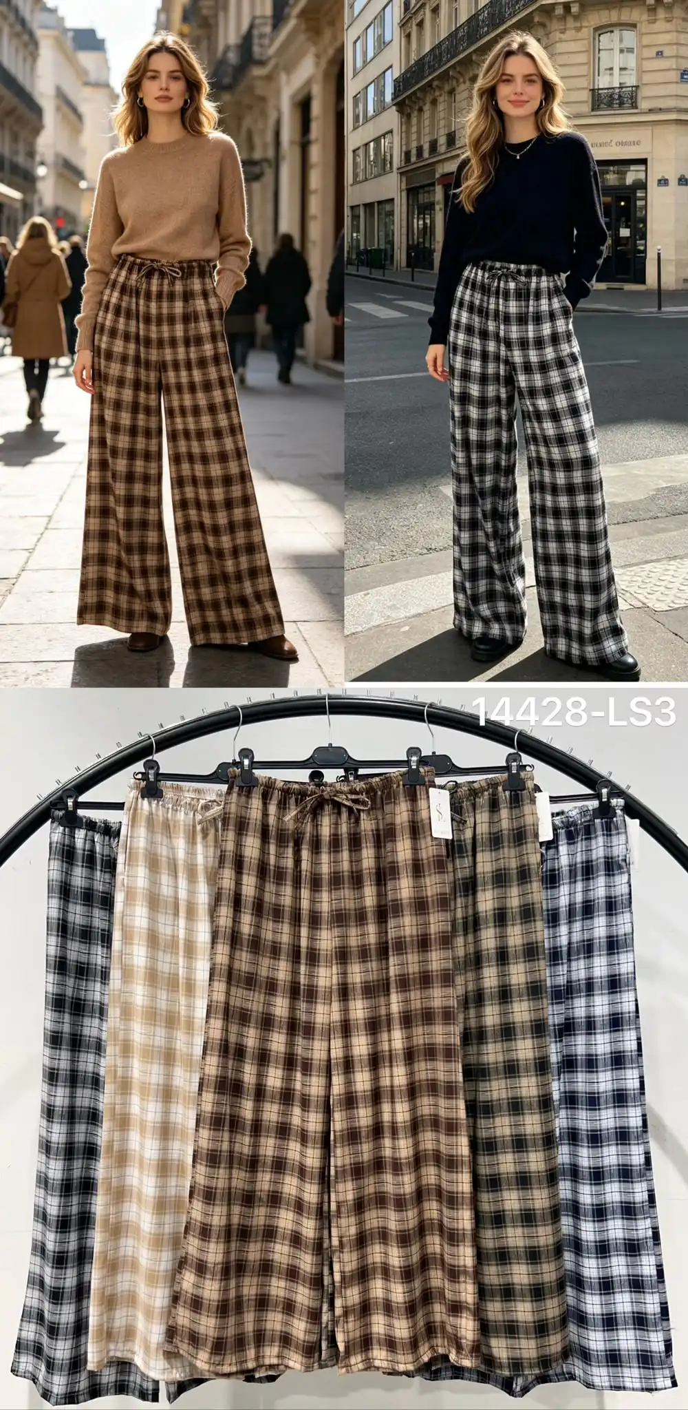 Trousers/Shorts