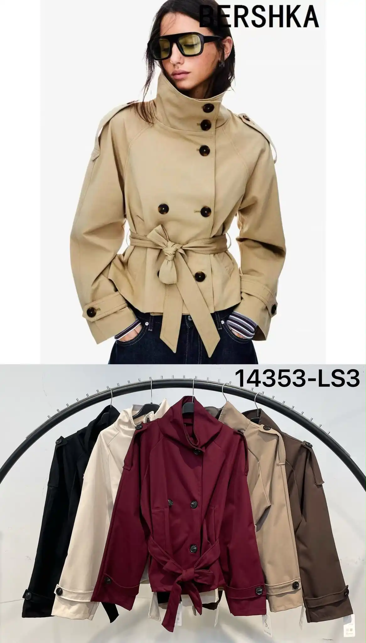 Coat/Poncho
