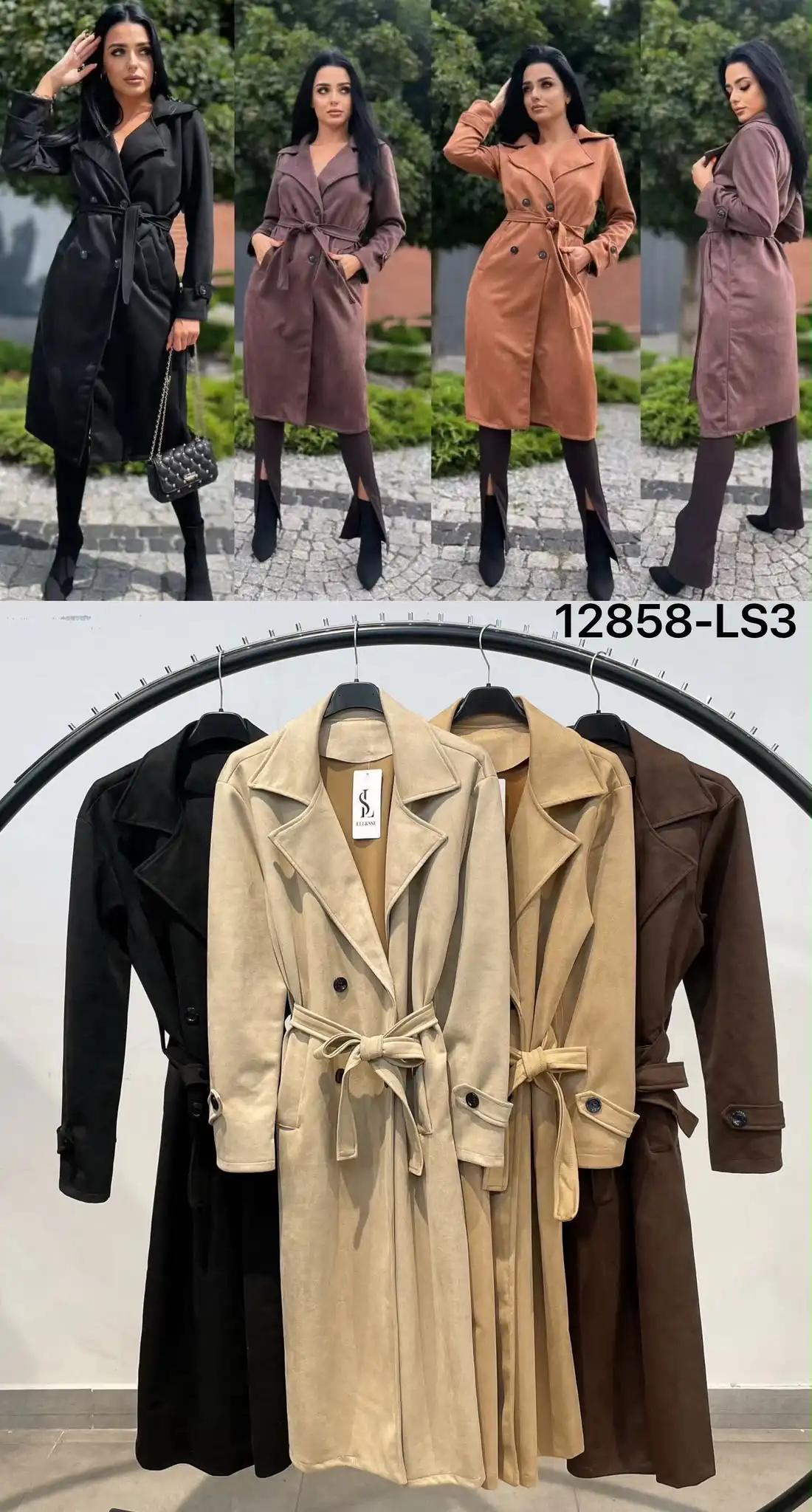 Coat/Poncho
