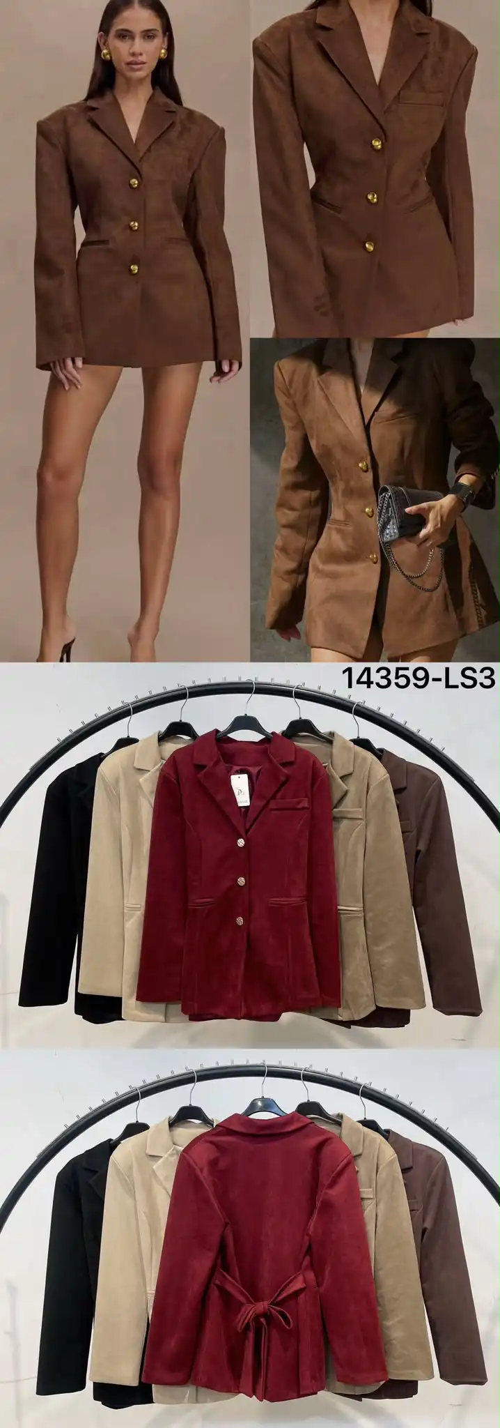 Blazer