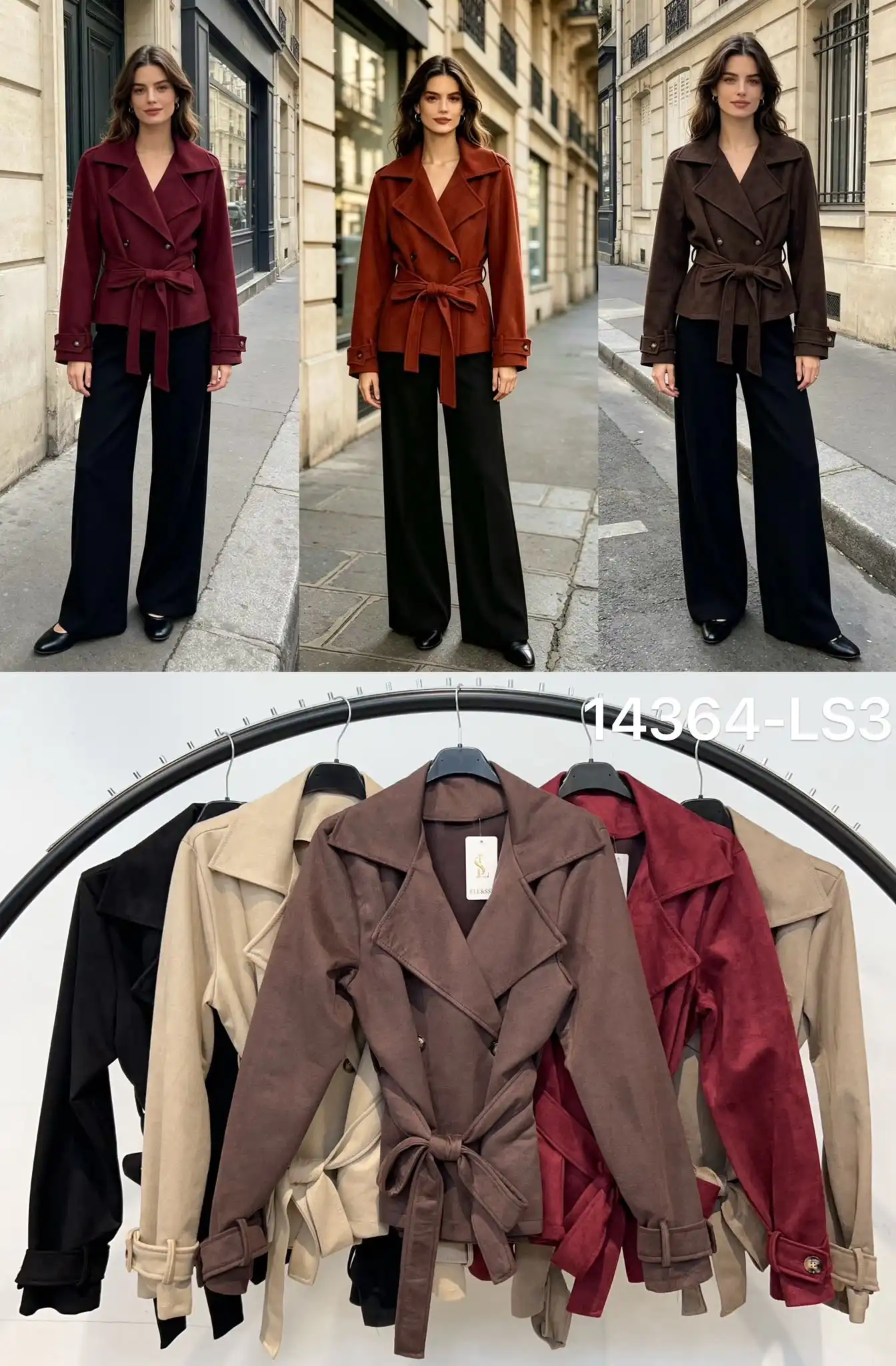 Jacket