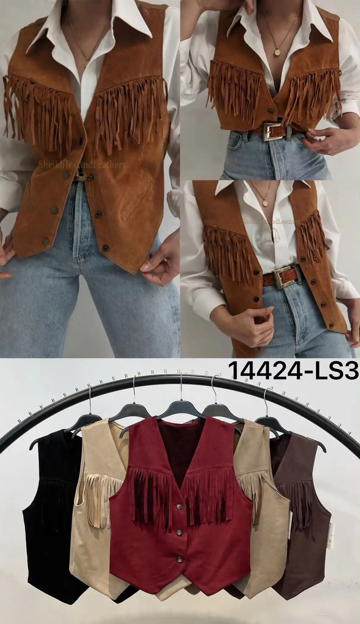 Vest