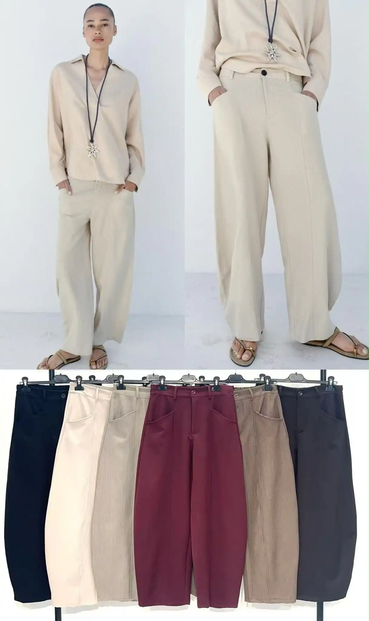 Trousers/Shorts
