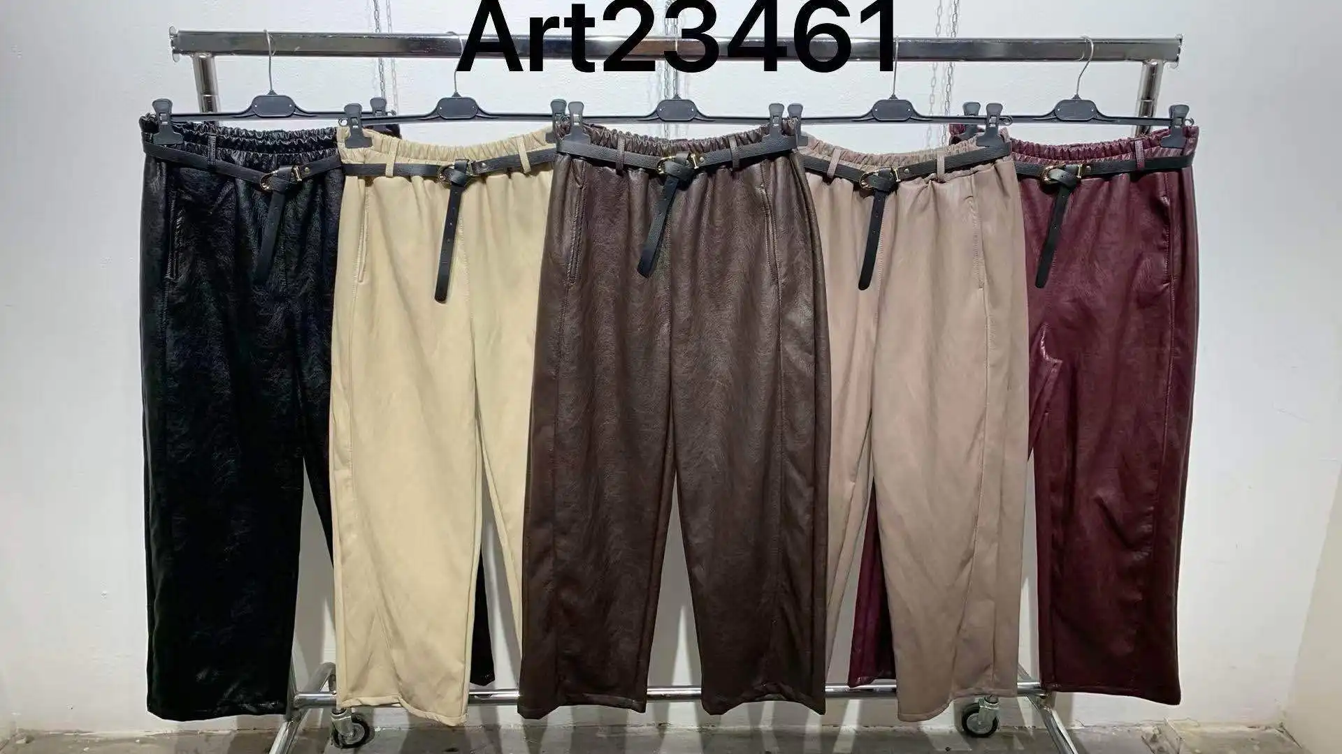 Trousers/Shorts