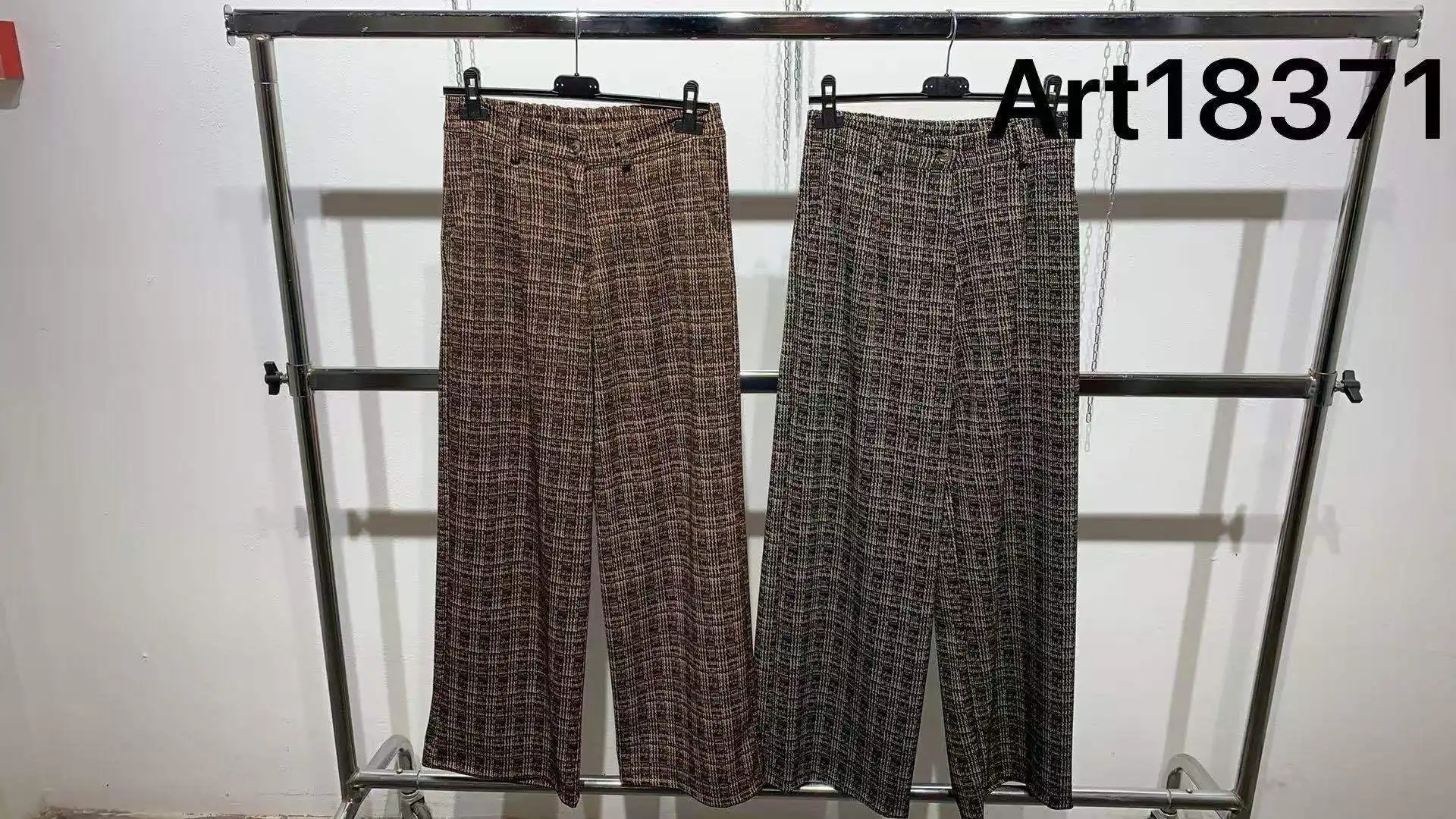 Trousers/Shorts