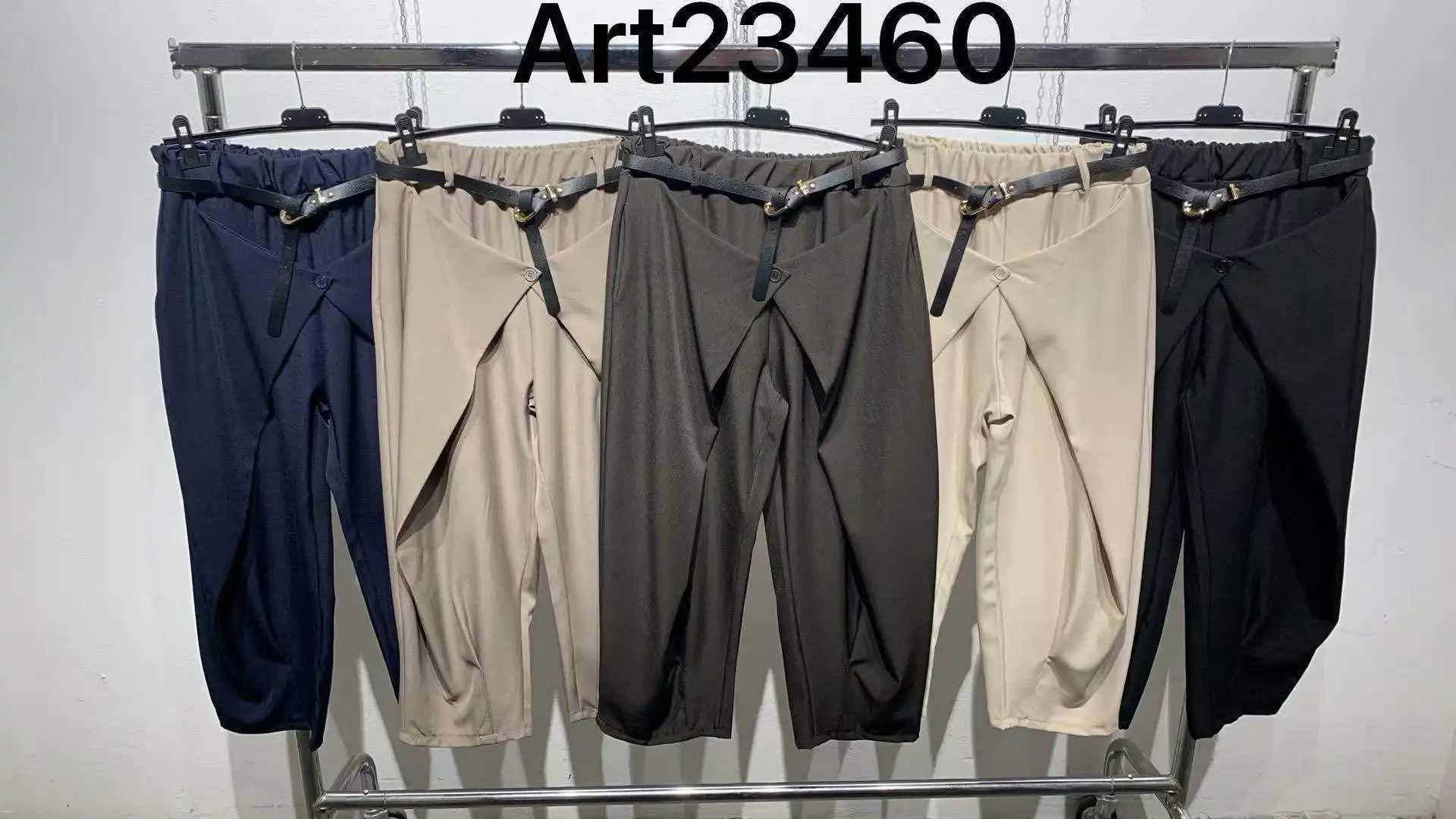 Trousers/Shorts