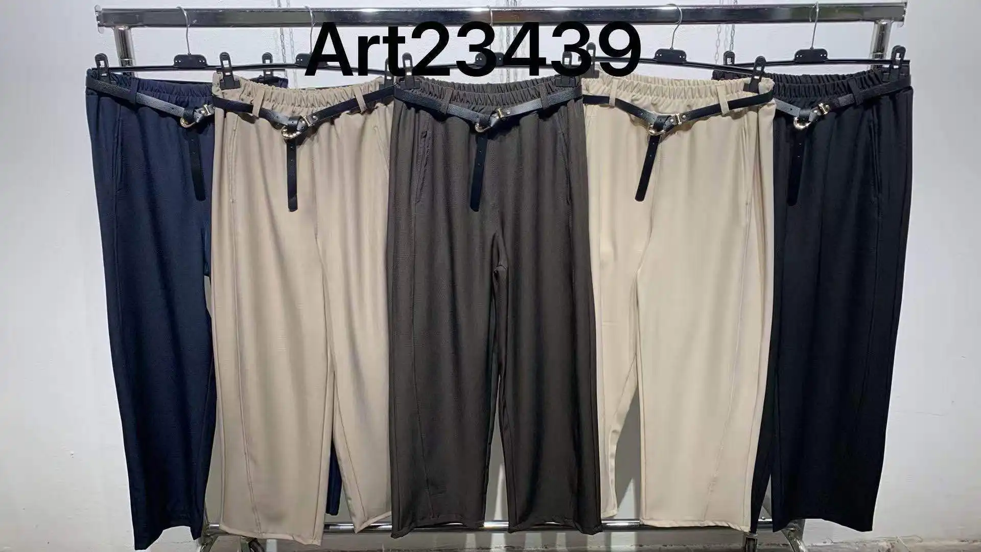 Trousers/Shorts