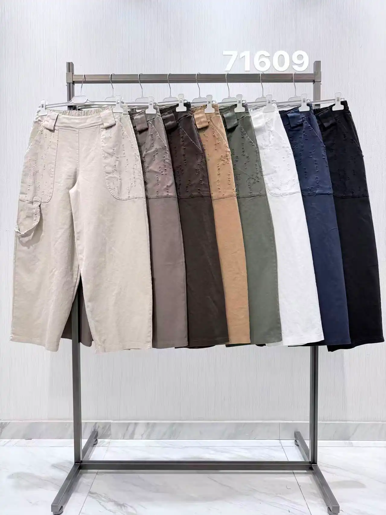Trousers/Shorts