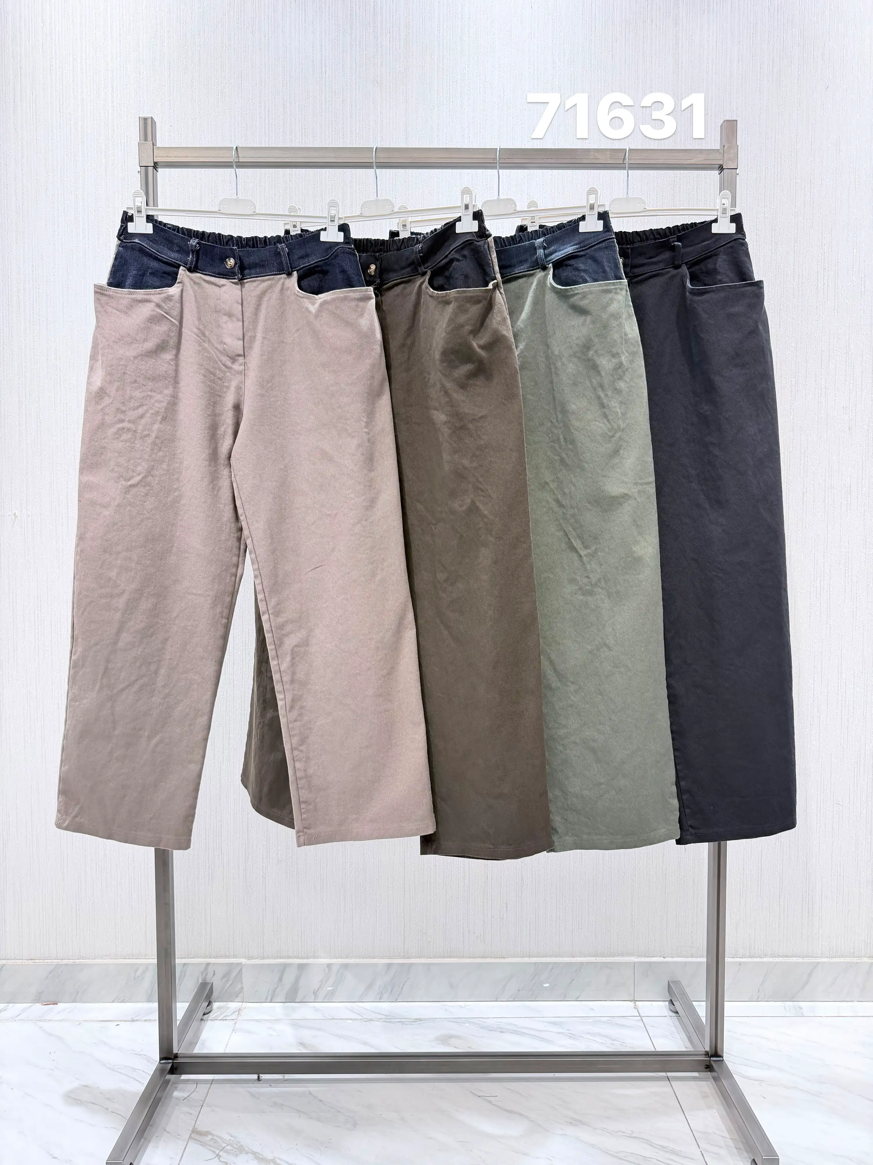 Trousers/Shorts