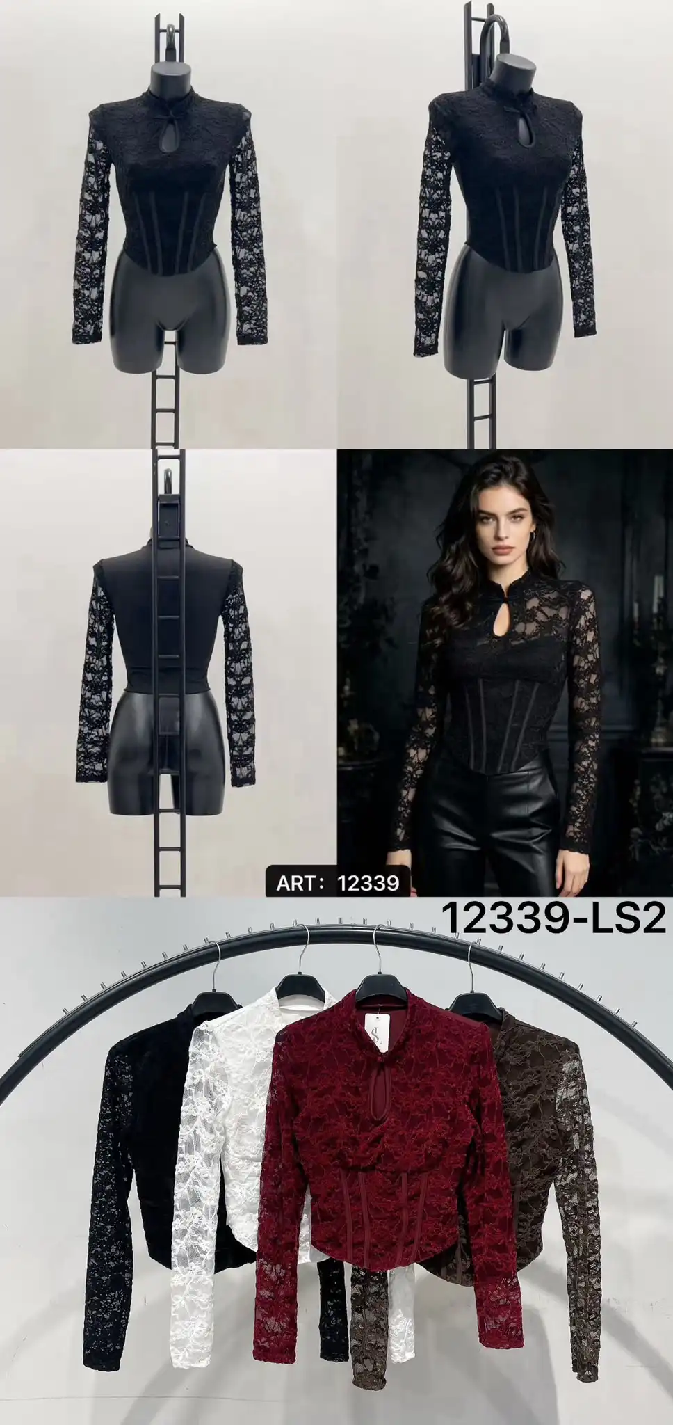 Top/Bodysuits
