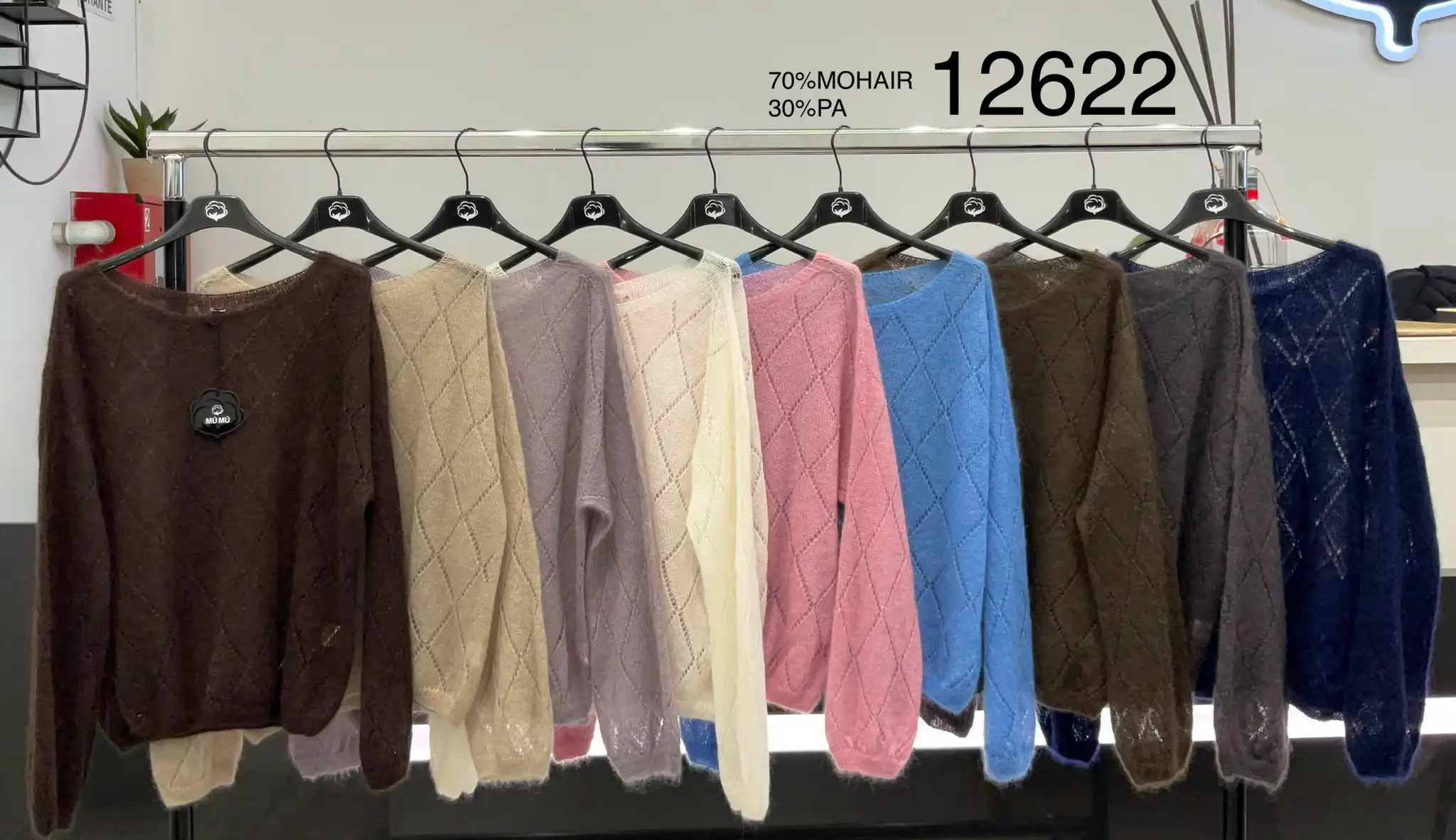 Sweater/Alpaca sweater