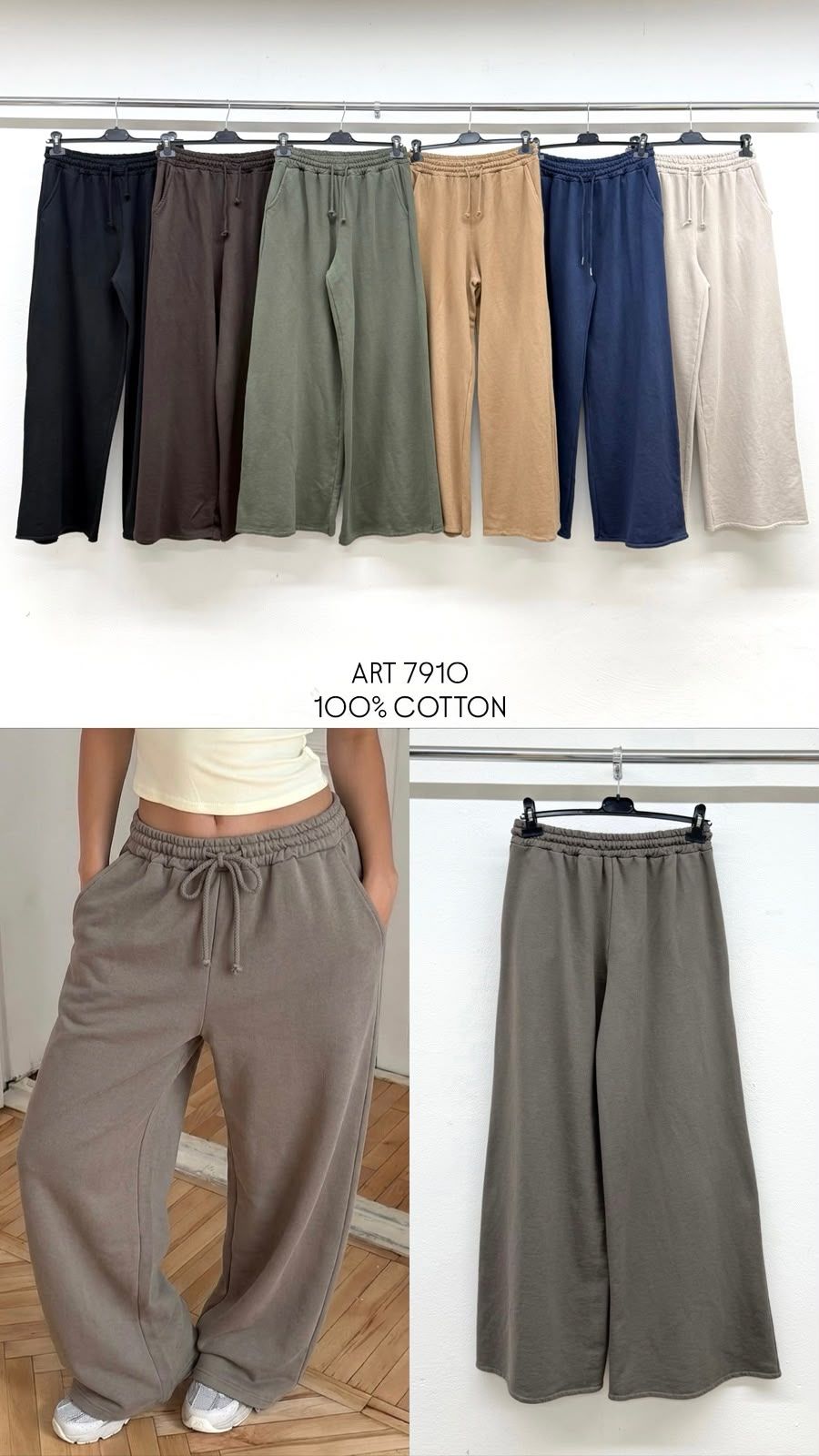 Trousers/Shorts