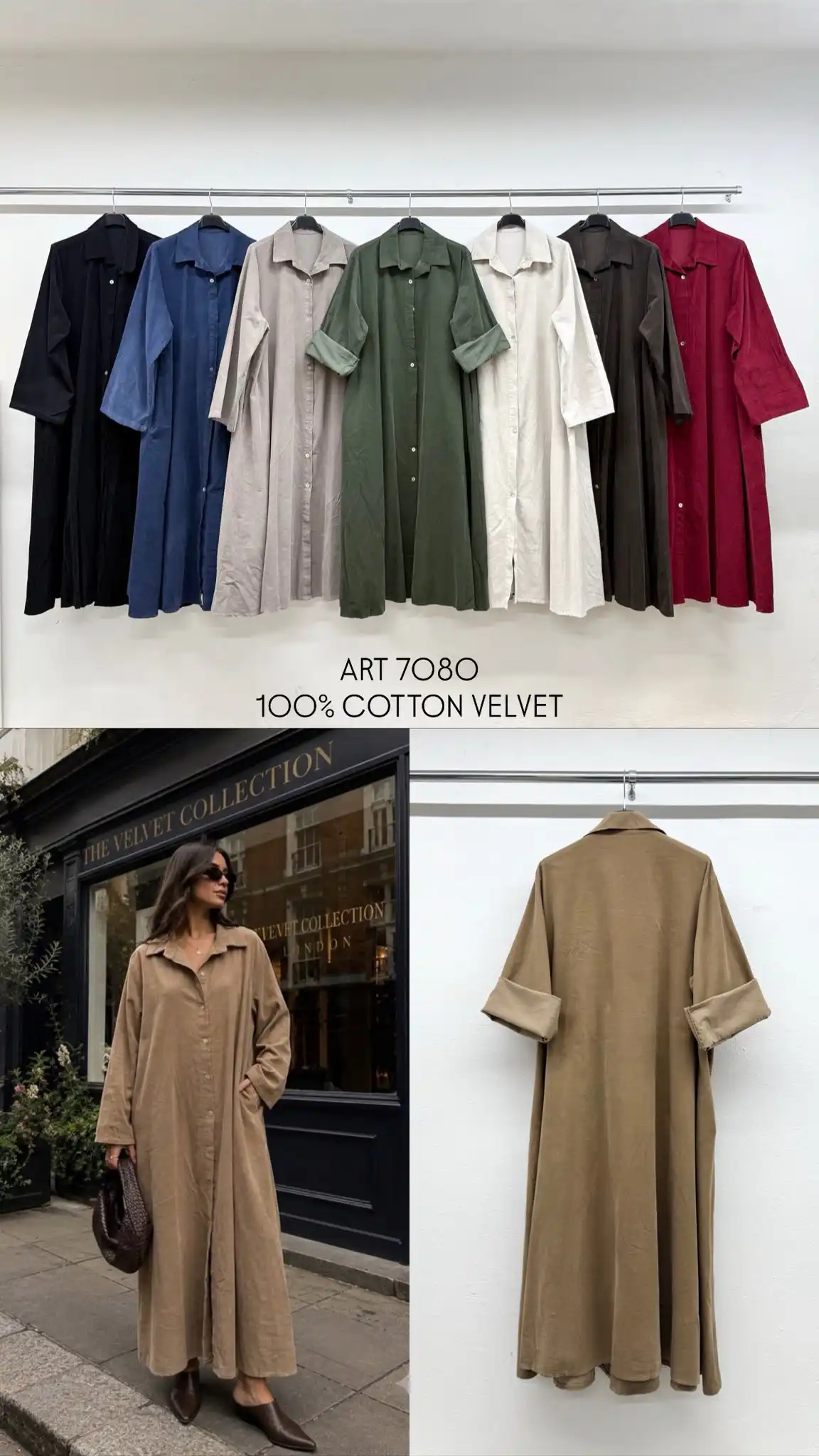 Dress/Tunic