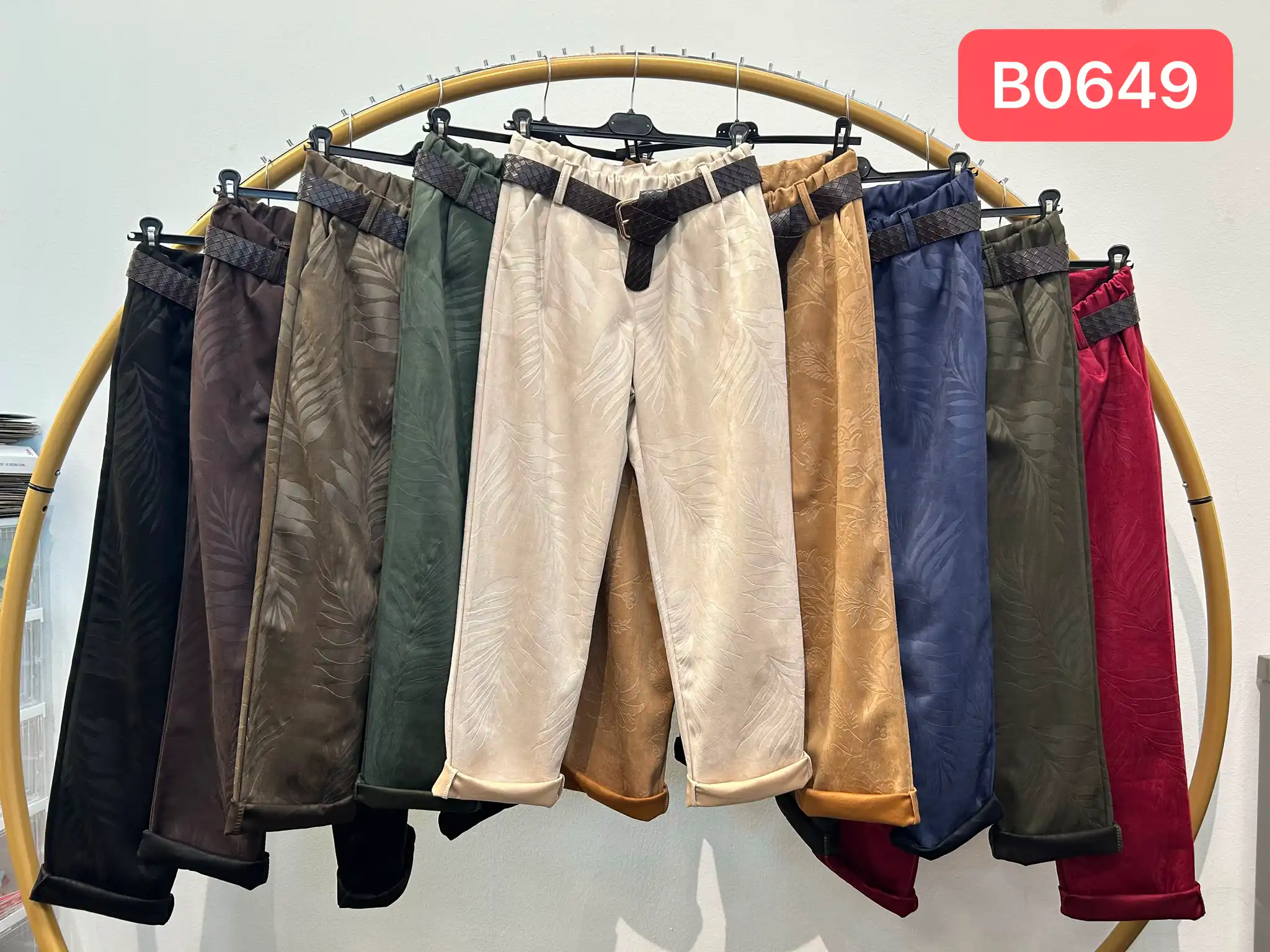 Trousers/Shorts