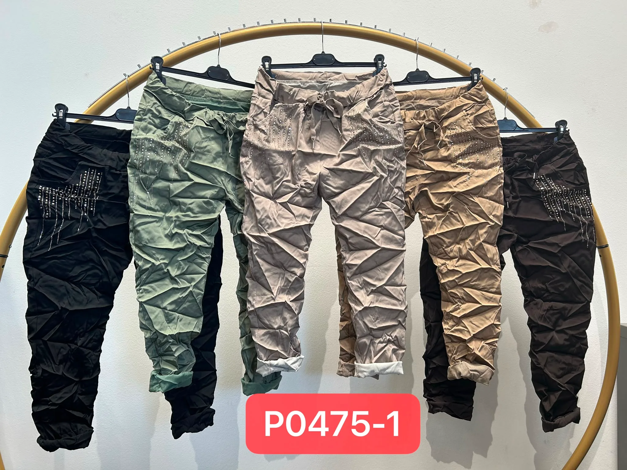 Trousers/Shorts
