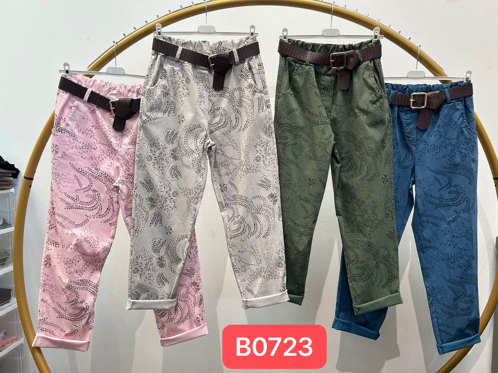 Trousers/Shorts