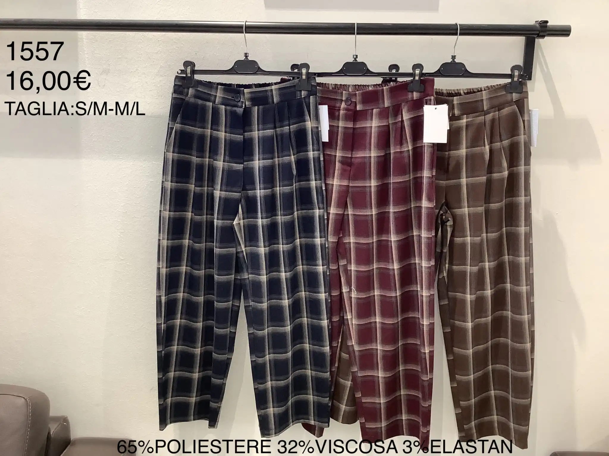 Trousers/Shorts