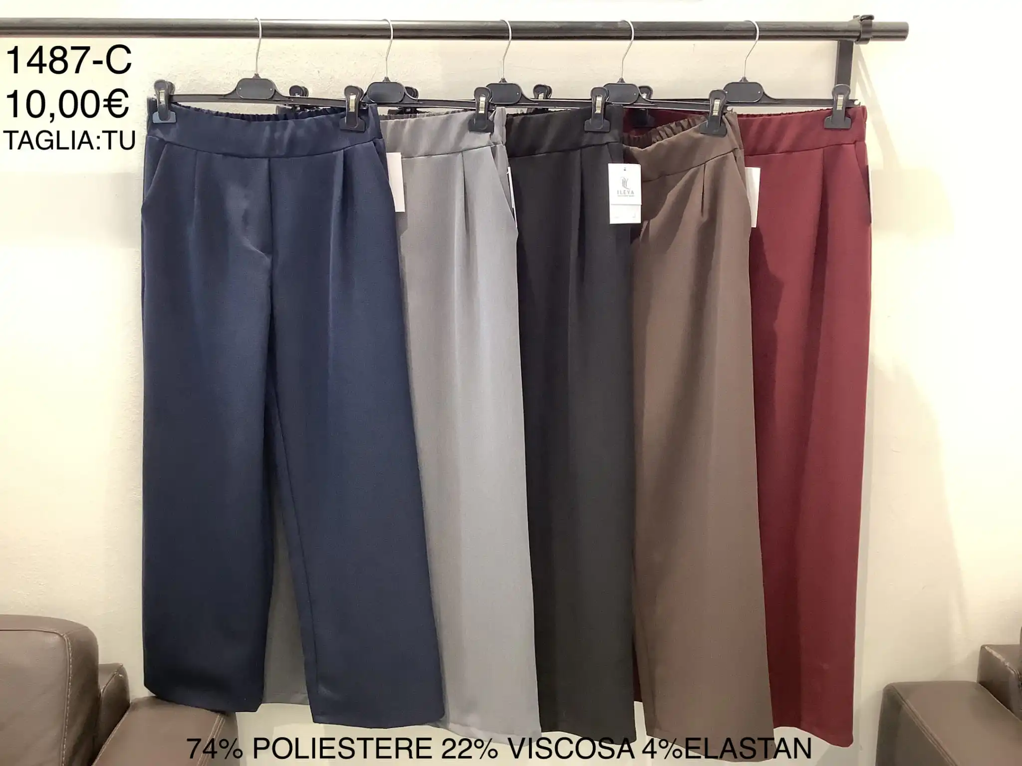 Trousers/Shorts