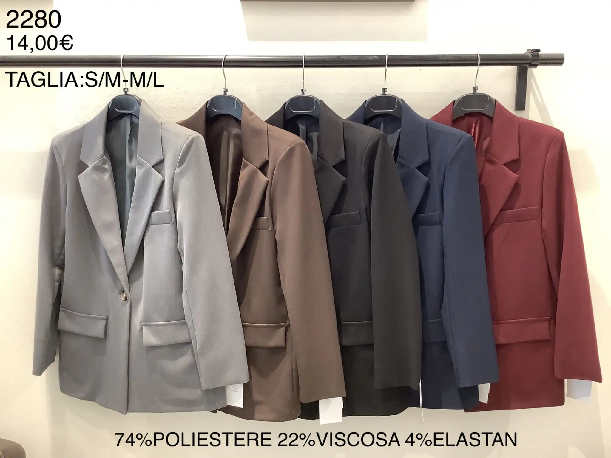Blazer
