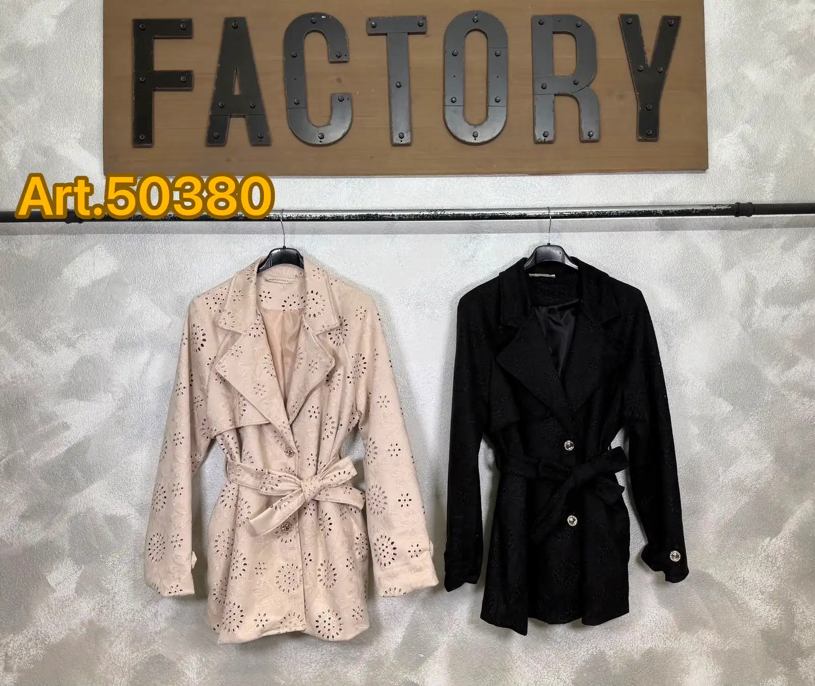 Jacket
