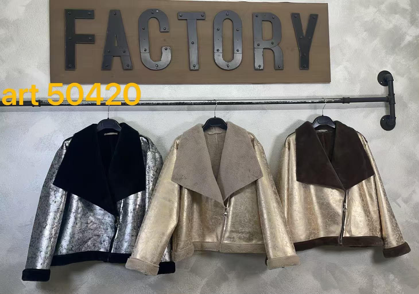 Jacket