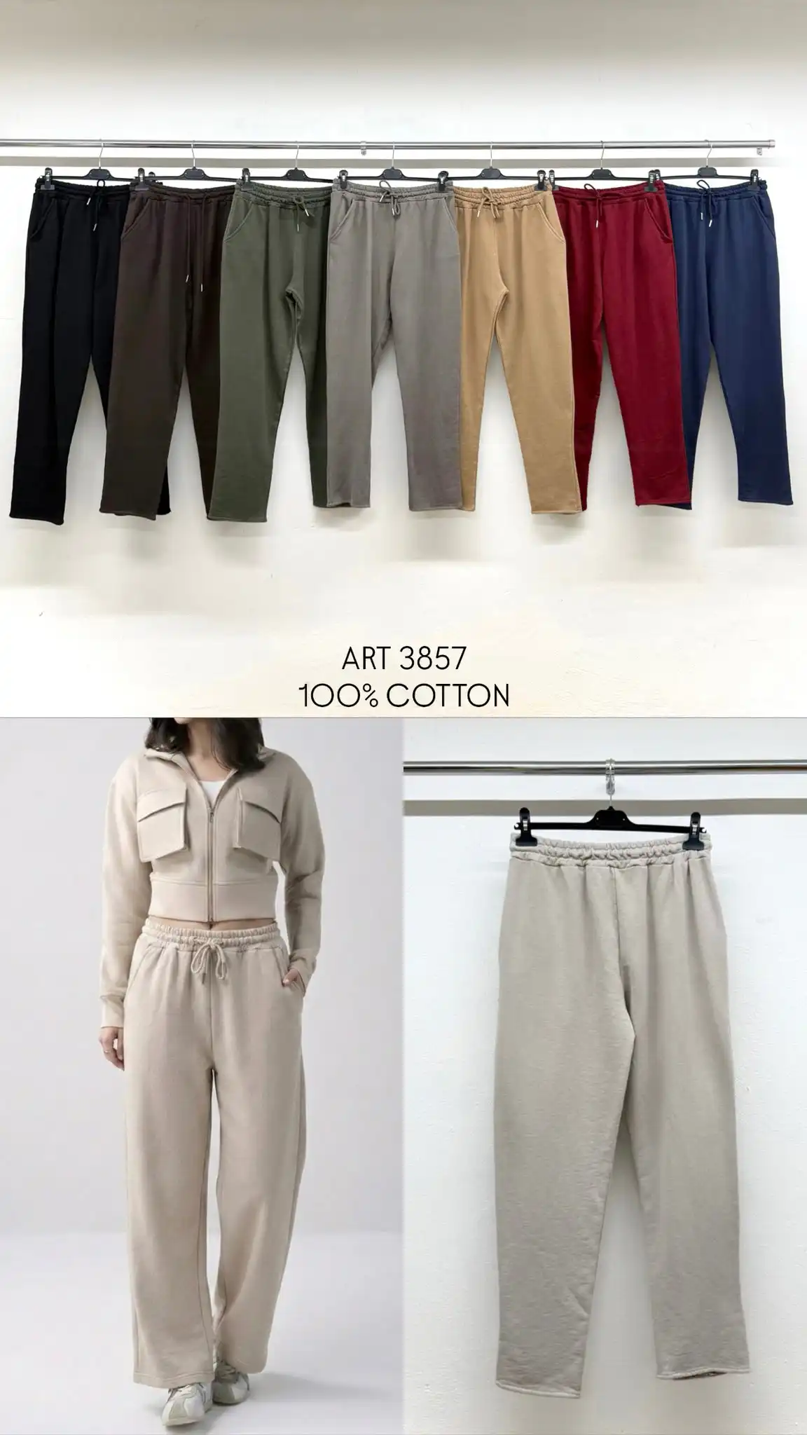 Trousers/Shorts