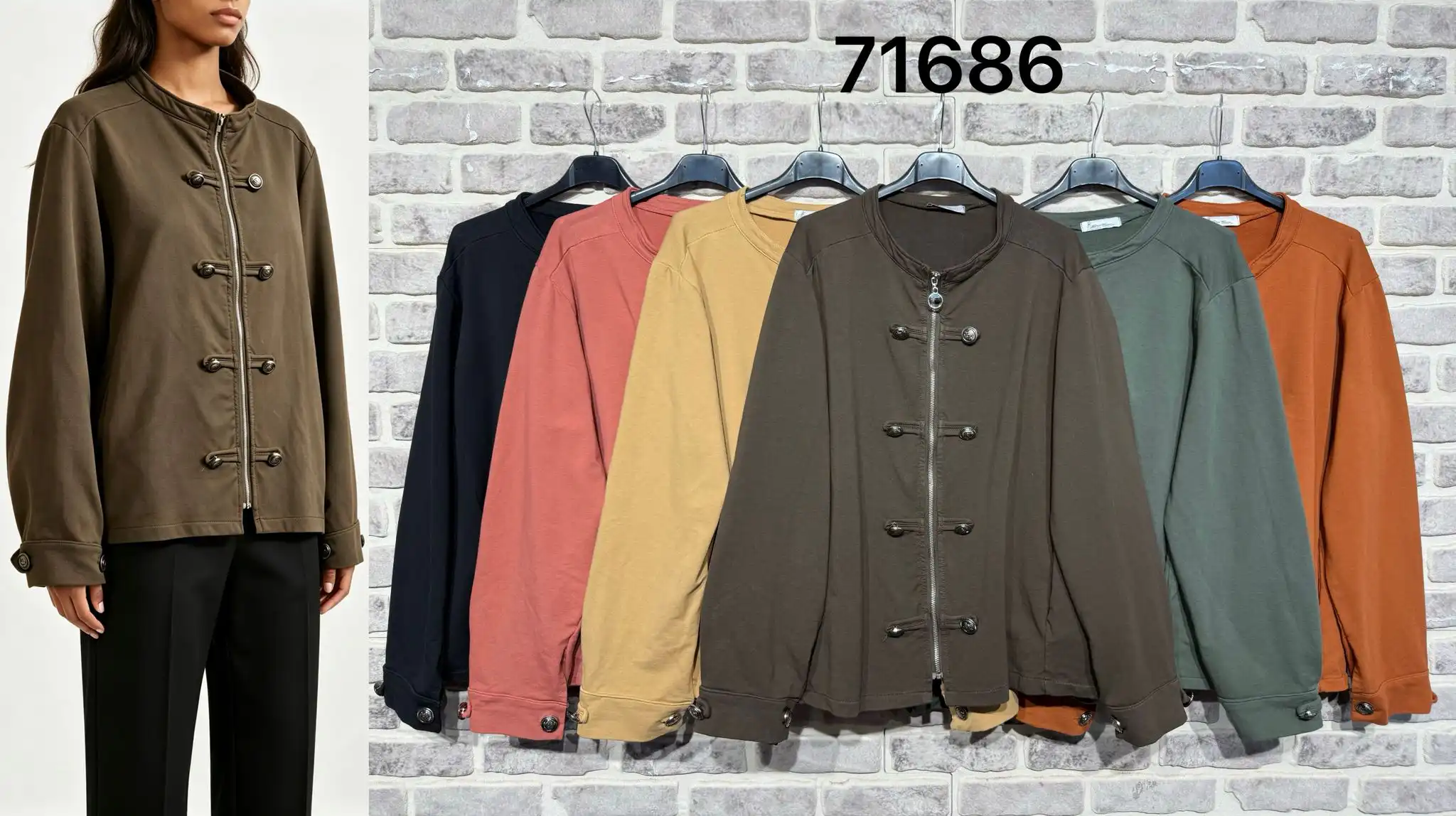 Jacket