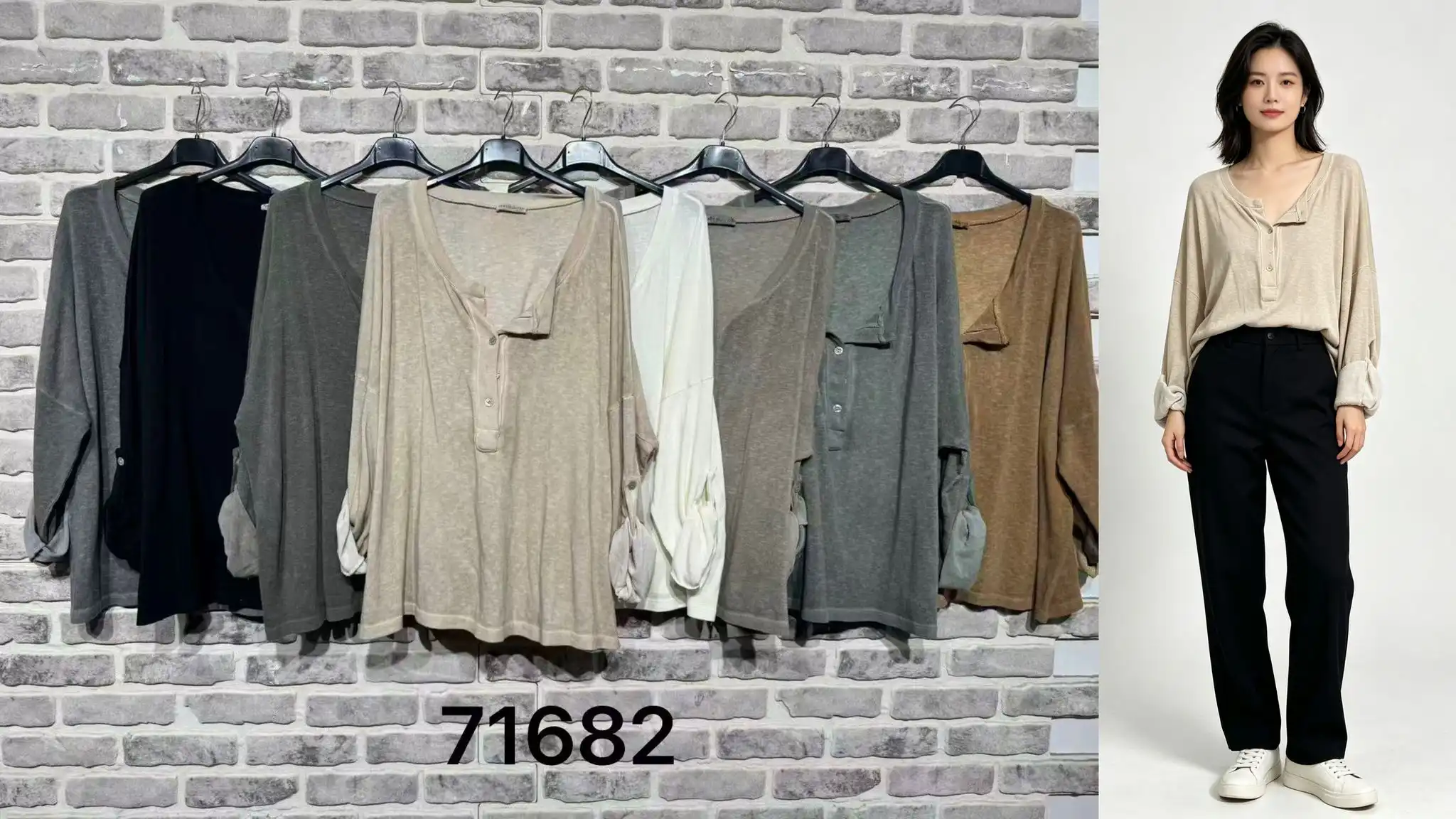 Blouse/T-shirt