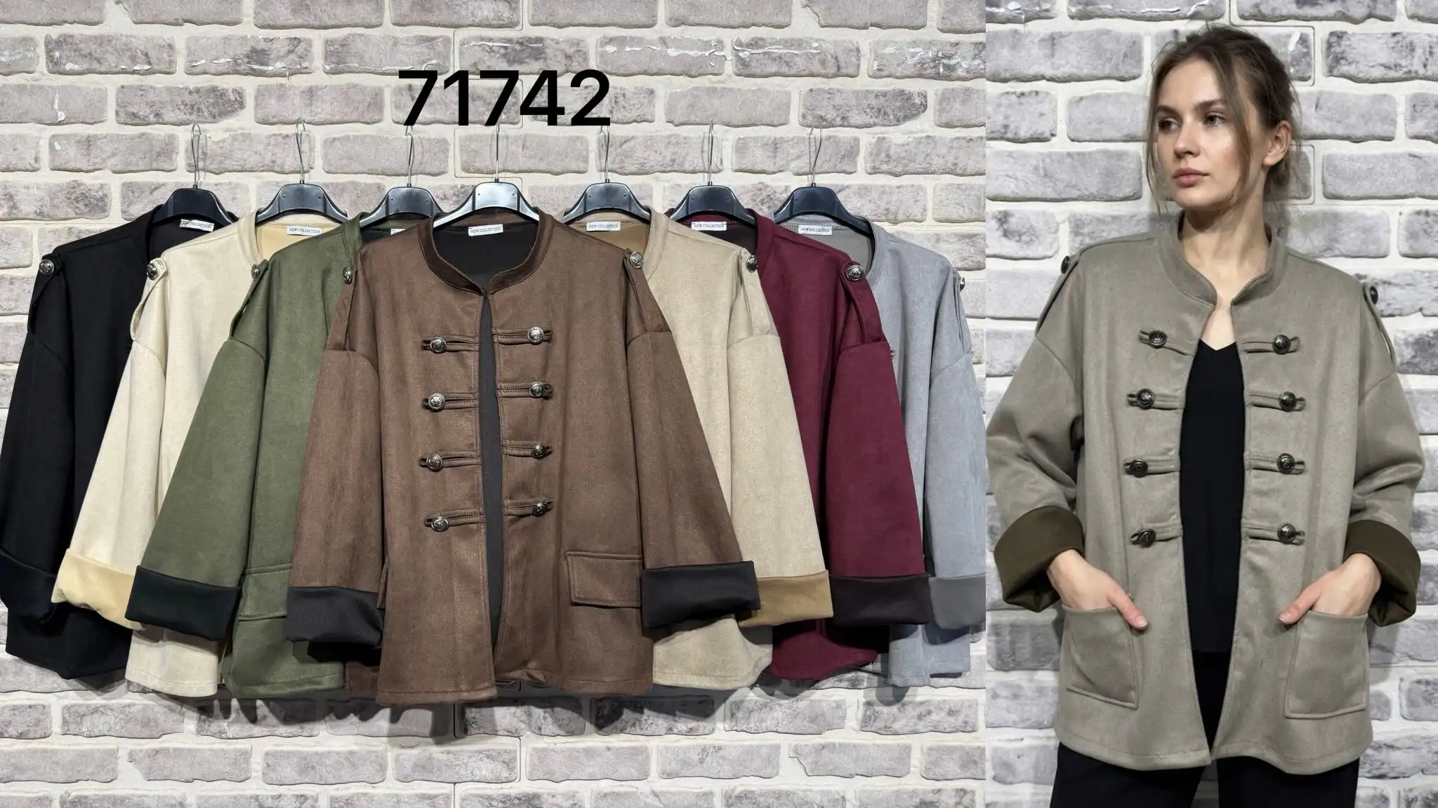Jacket