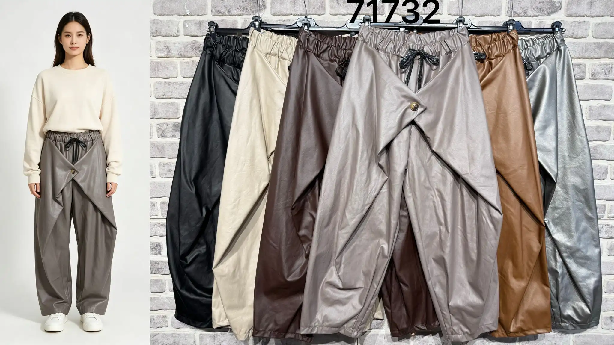 Trousers/Shorts