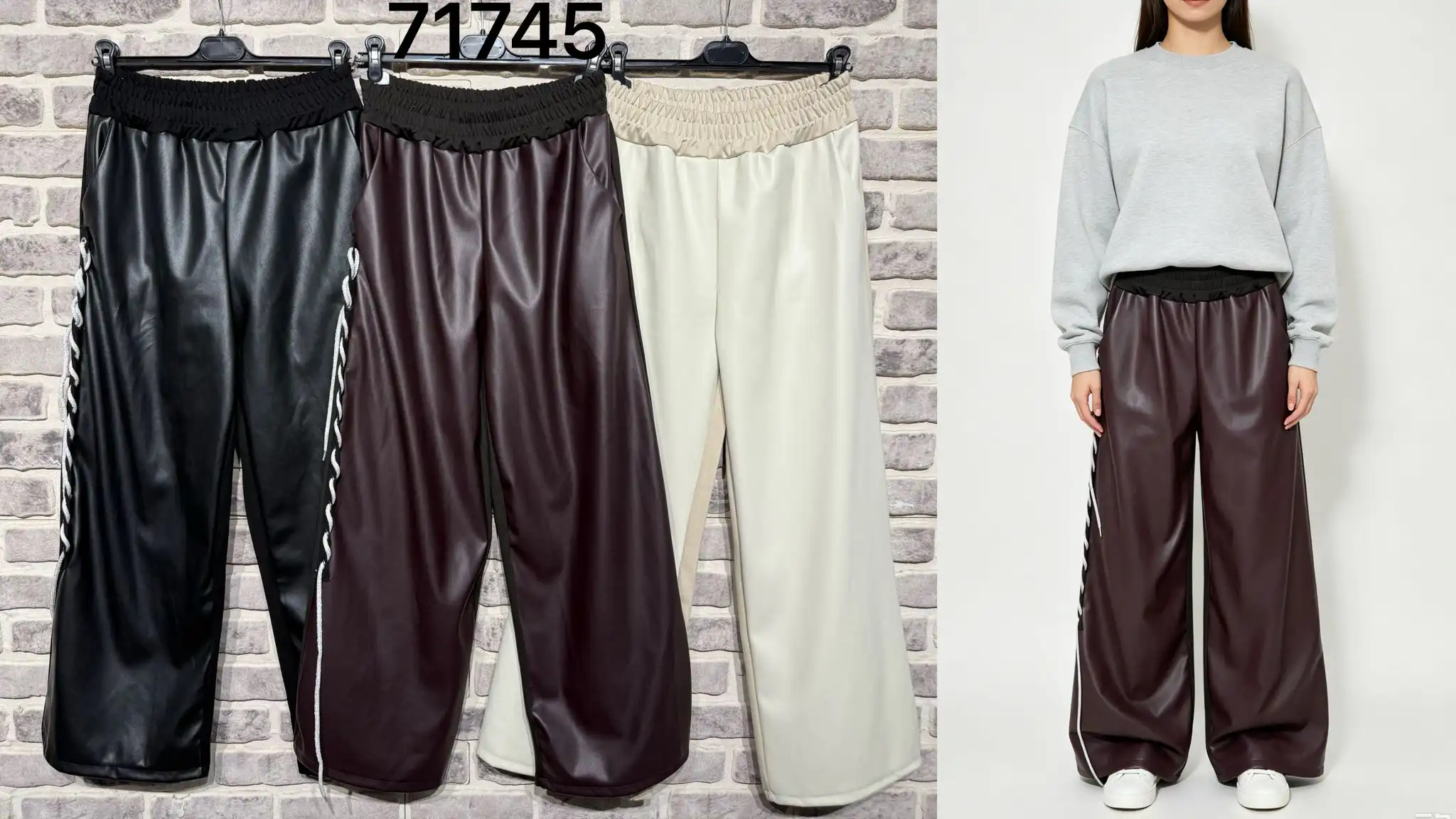 Trousers/Shorts