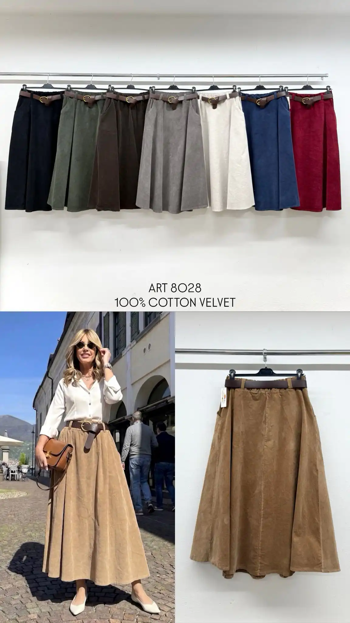 Skirt
