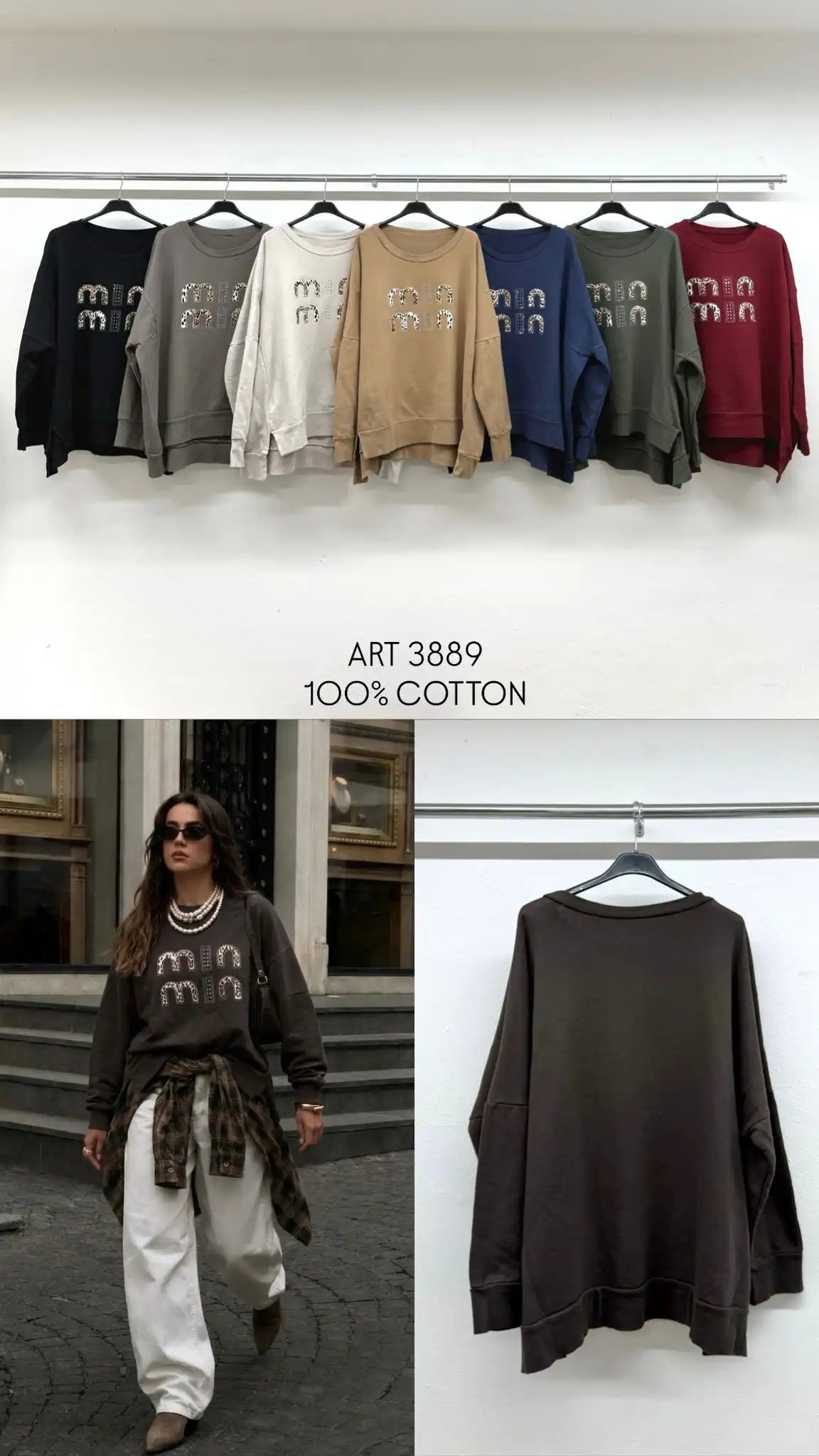 Sweatshirt