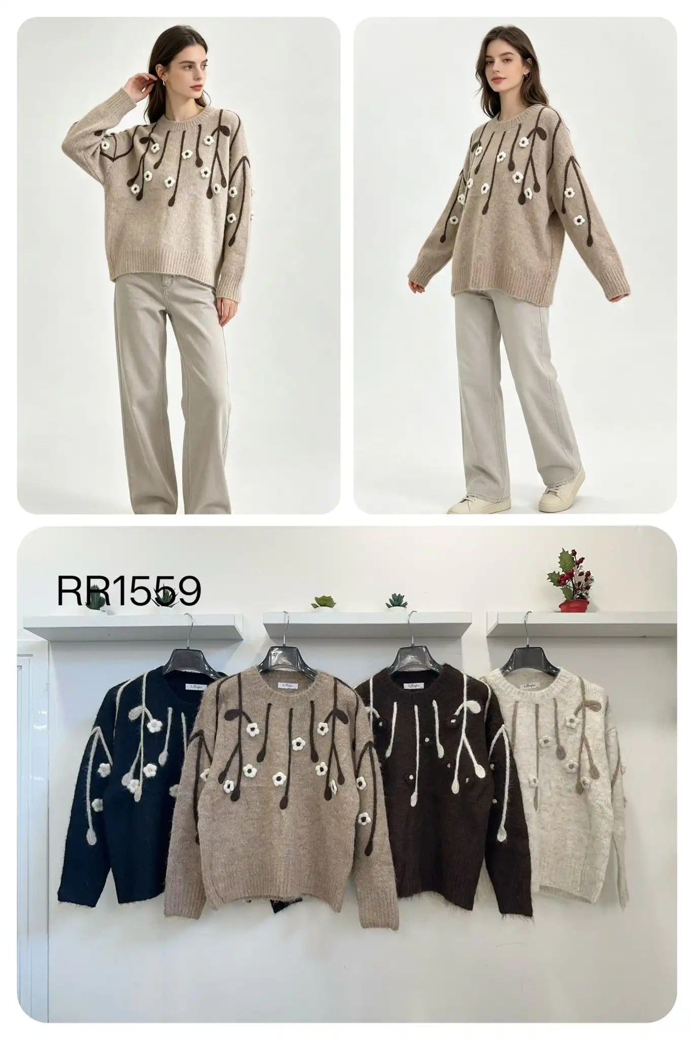 Sweater/Alpaca sweater