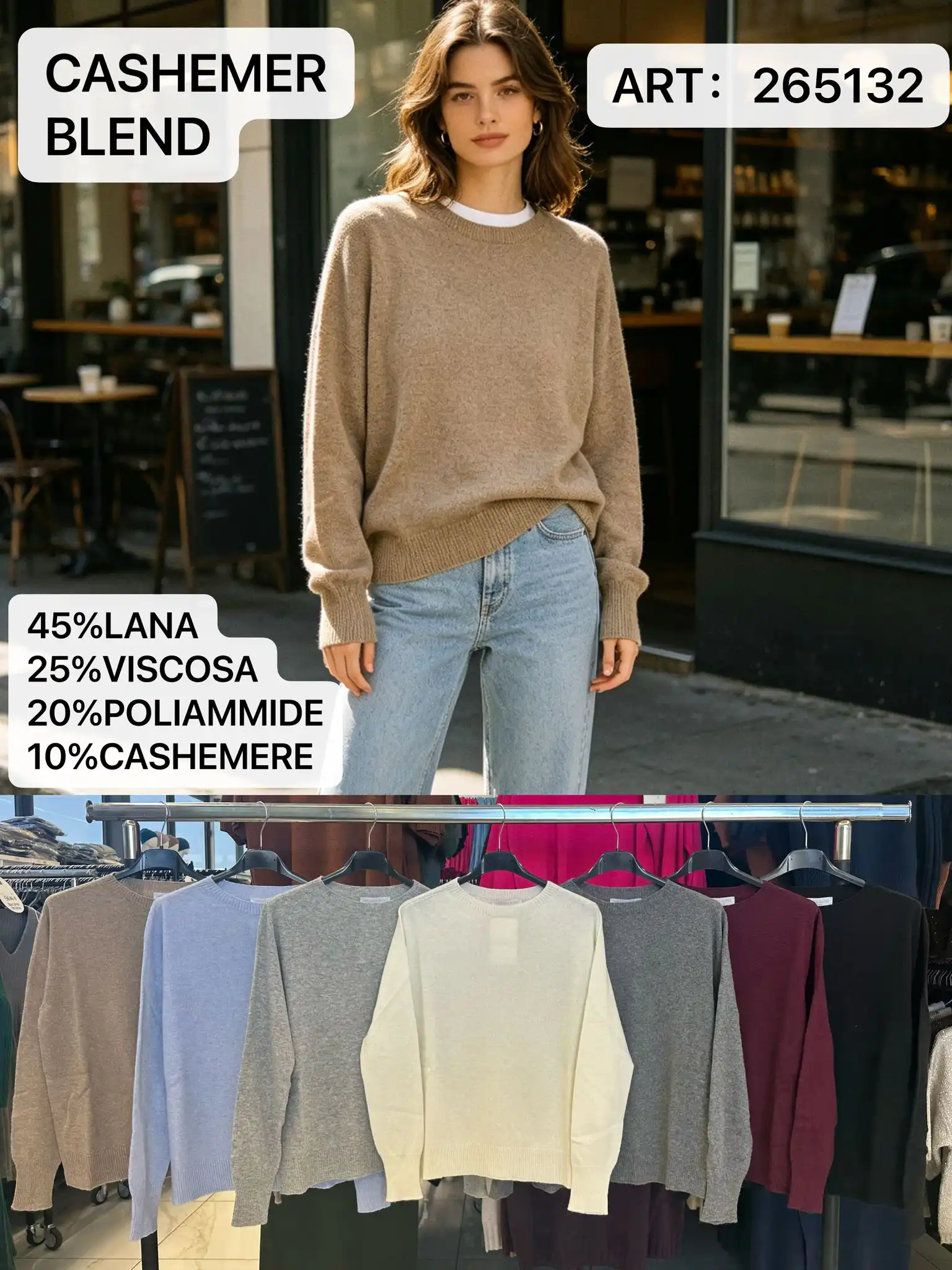 Sweater/Alpaca sweater