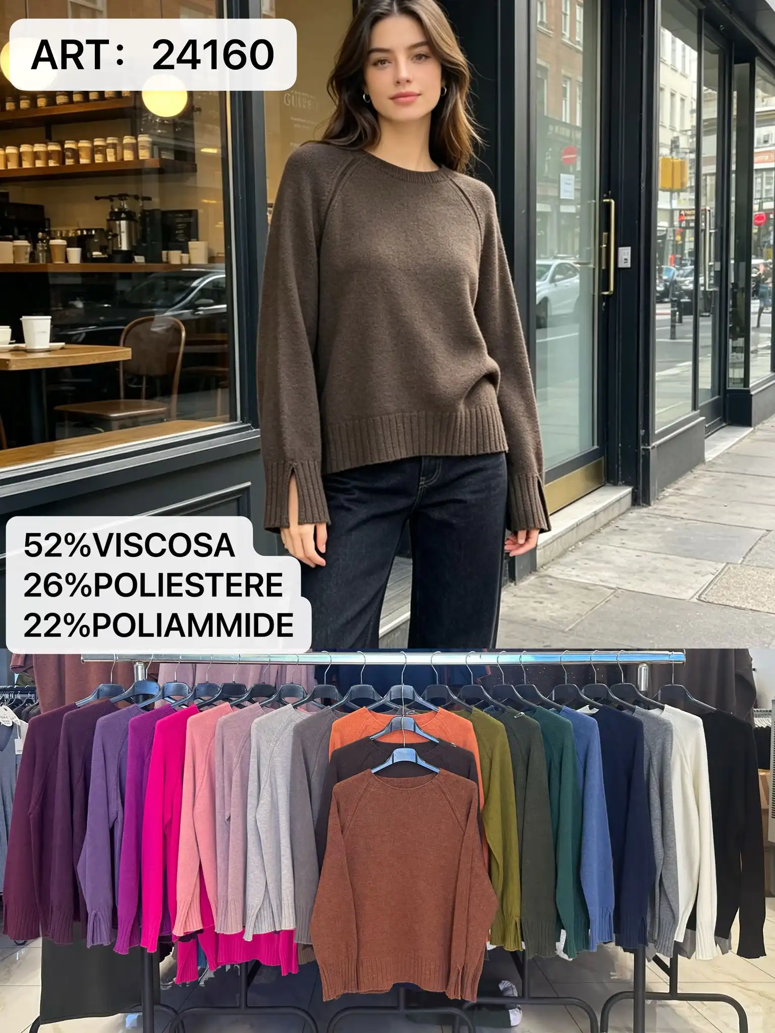 Sweater/Alpaca sweater