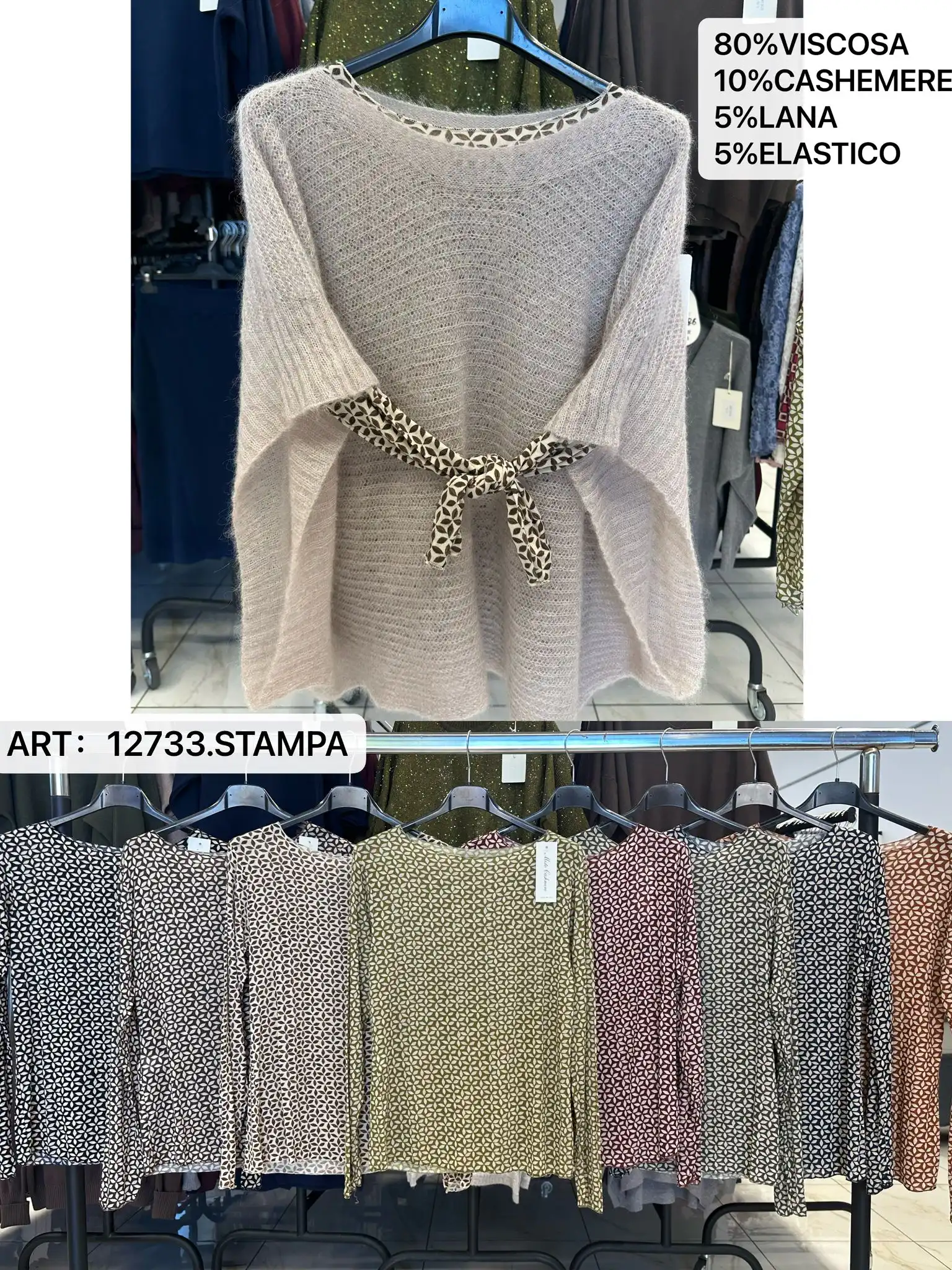 Sweater/Alpaca sweater