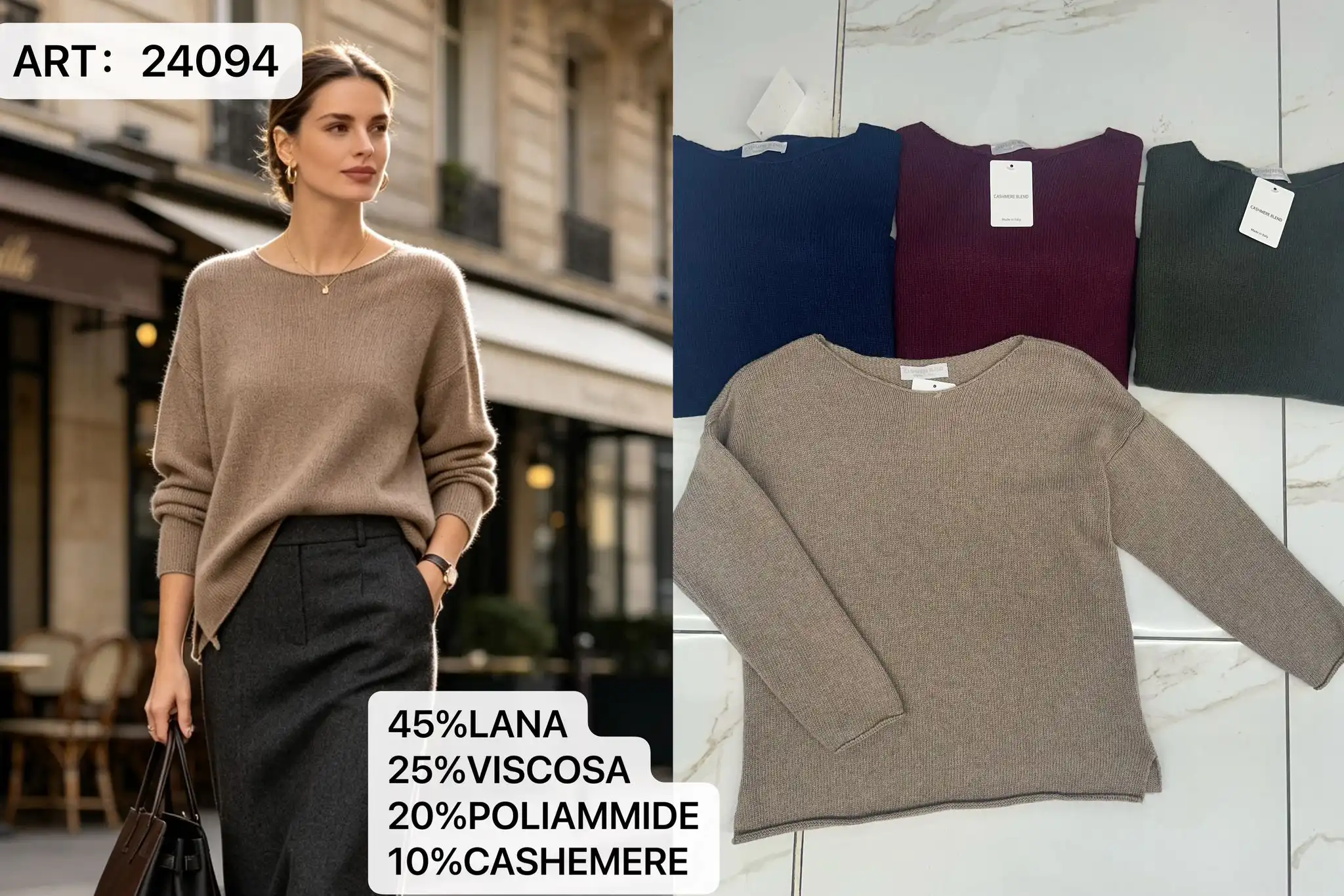 Sweater/Alpaca sweater
