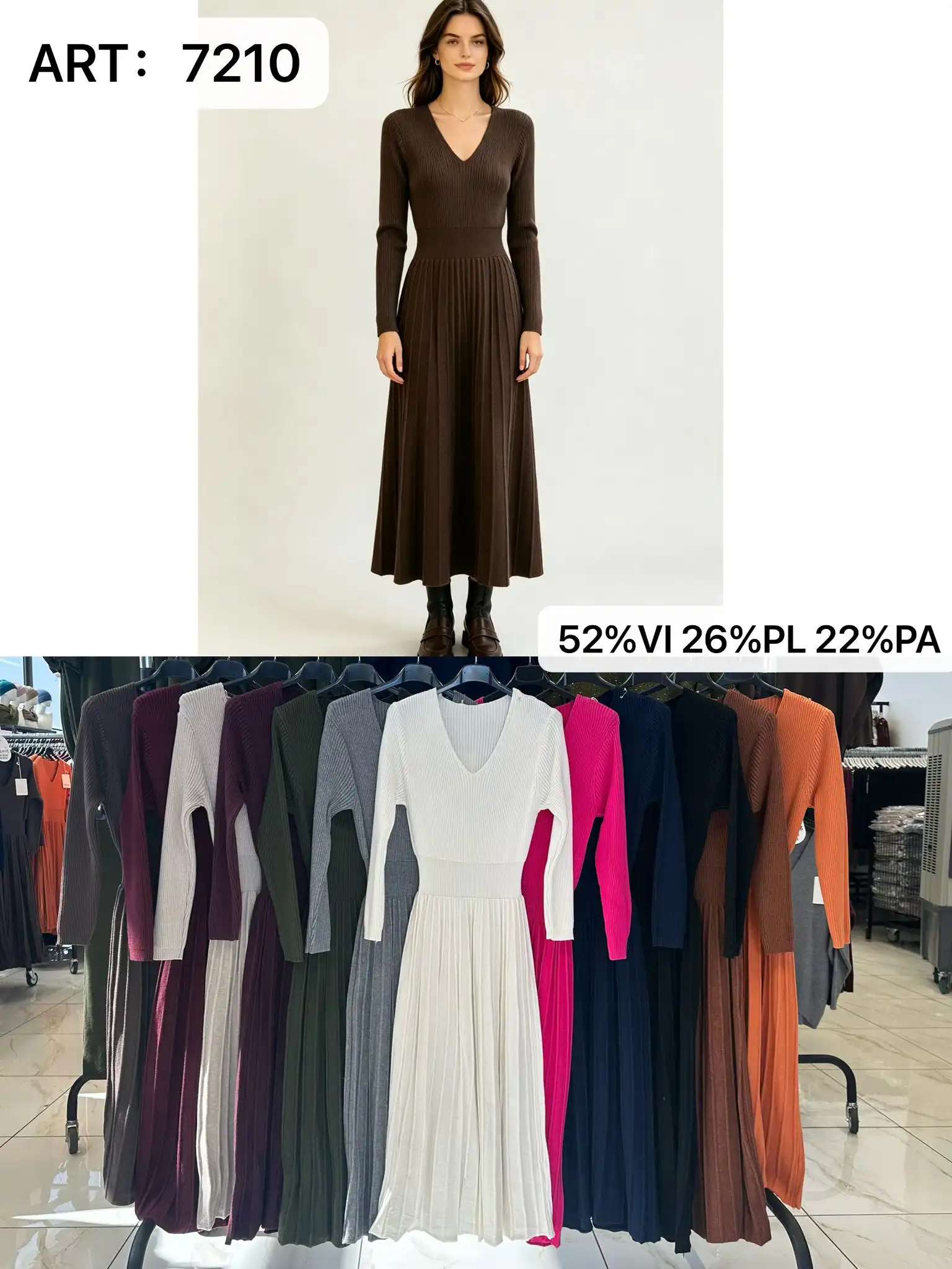 Dress/Tunic