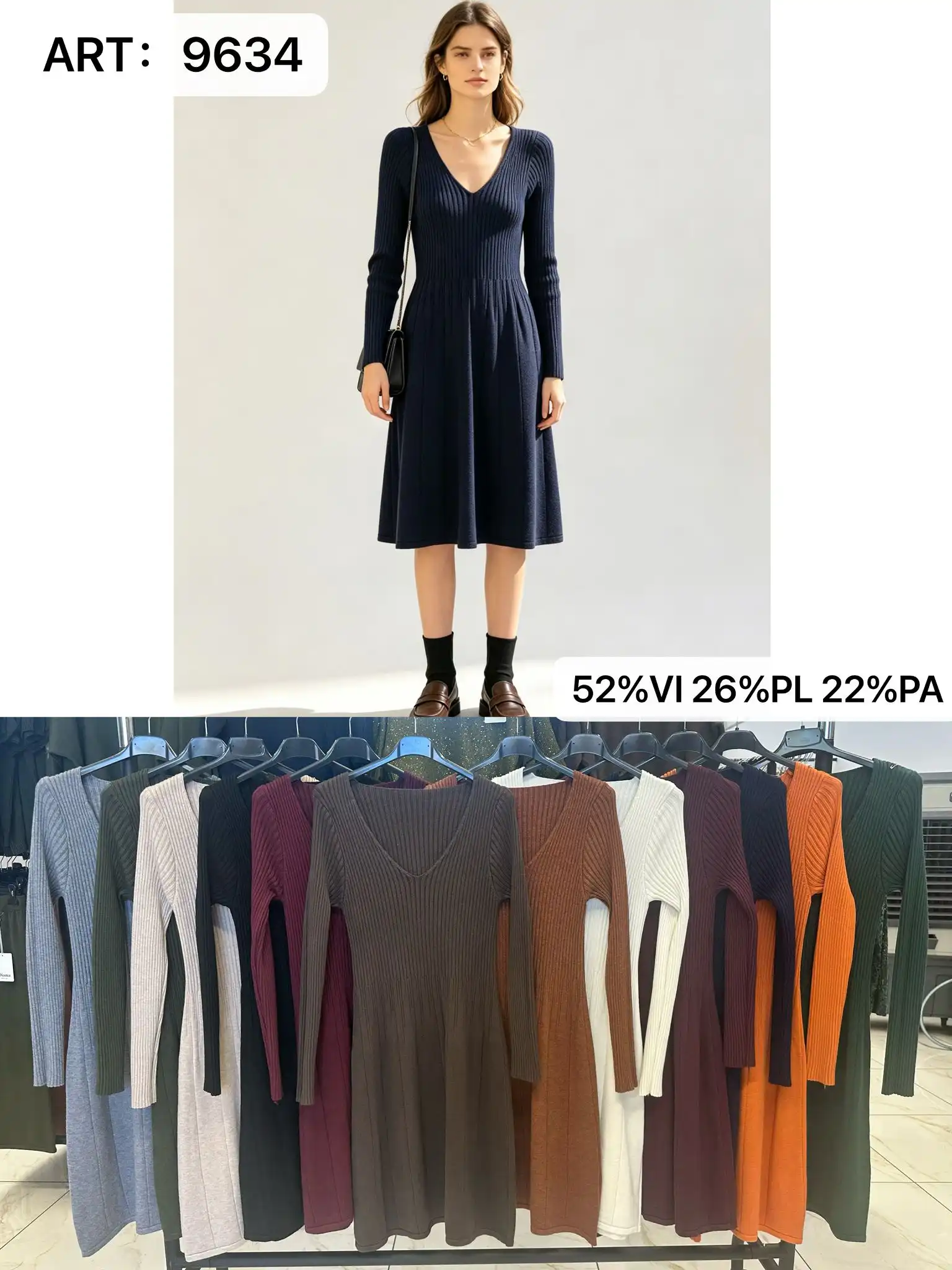 Dress/Tunic