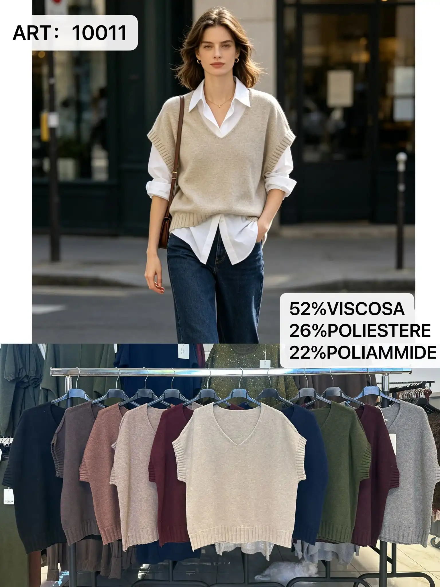 Sweater/Alpaca sweater