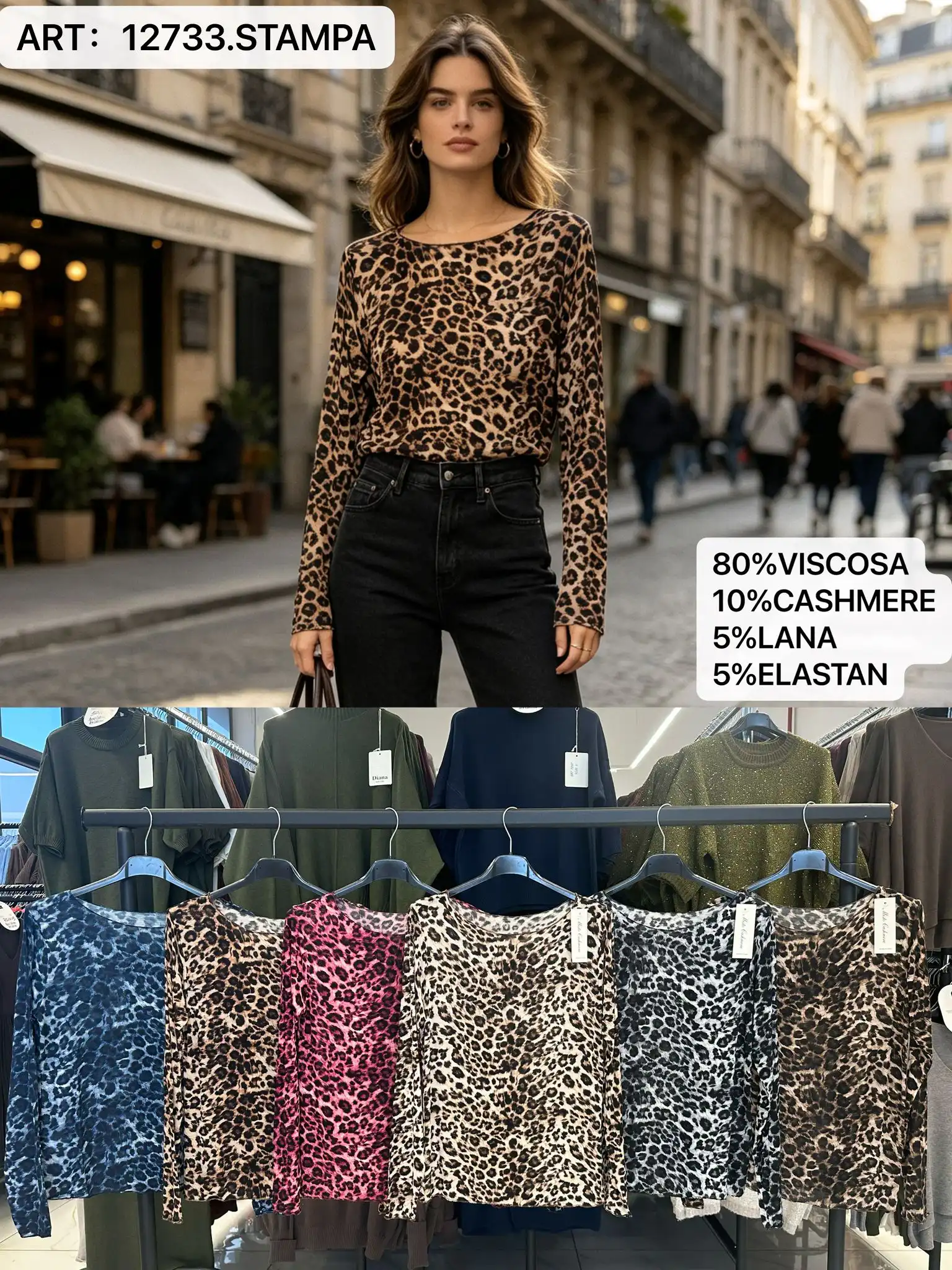 Blouse/T-shirt