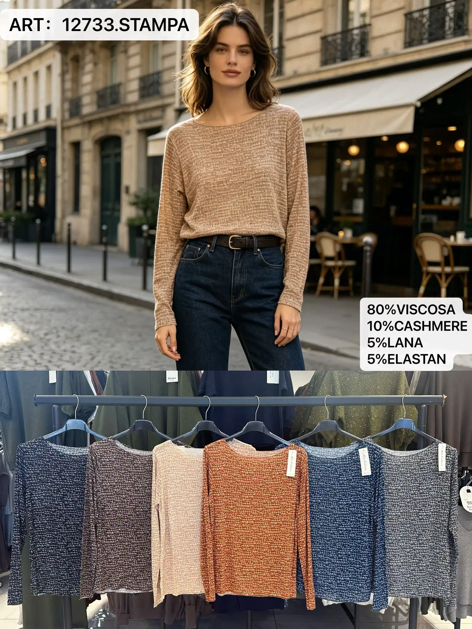 Blouse/T-shirt