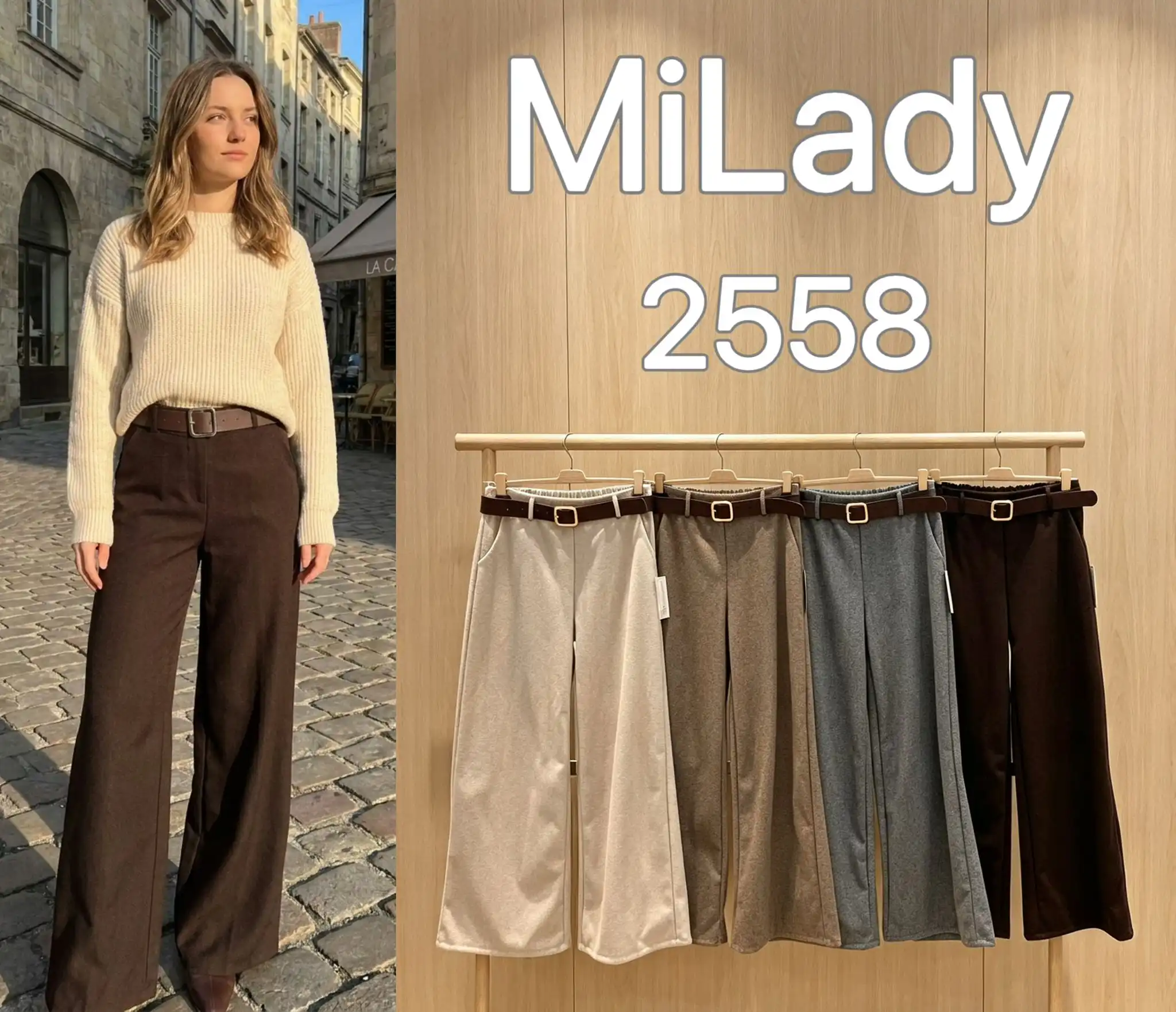 Trousers/Shorts