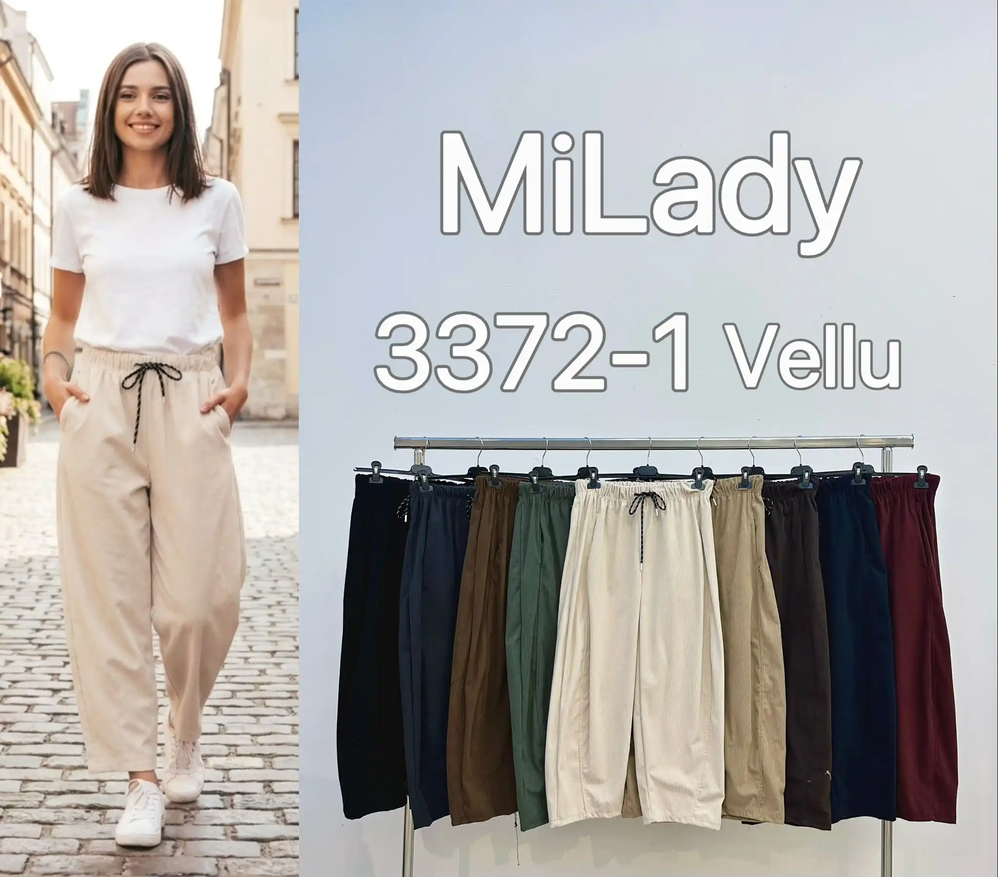 Trousers/Shorts