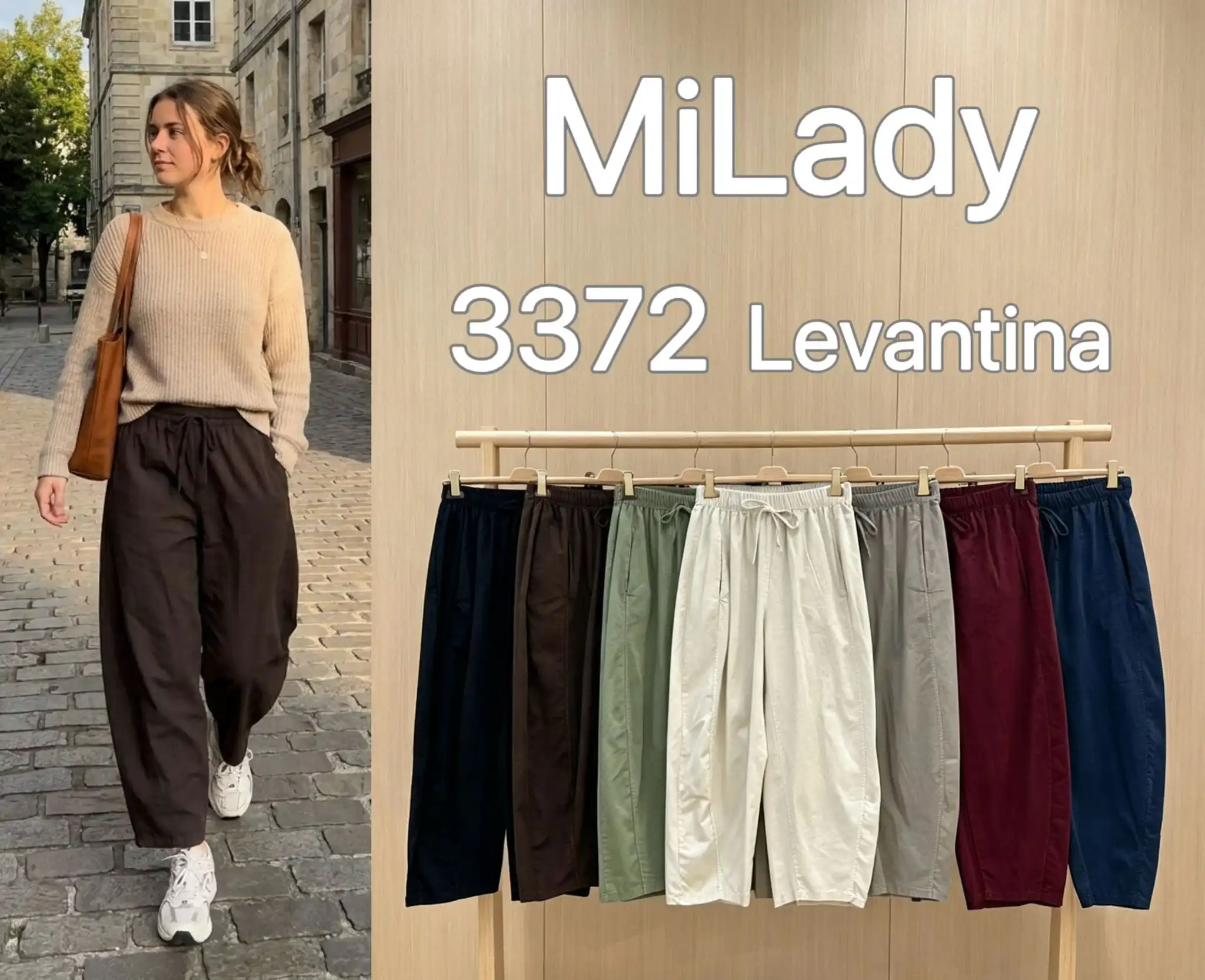 Trousers/Shorts