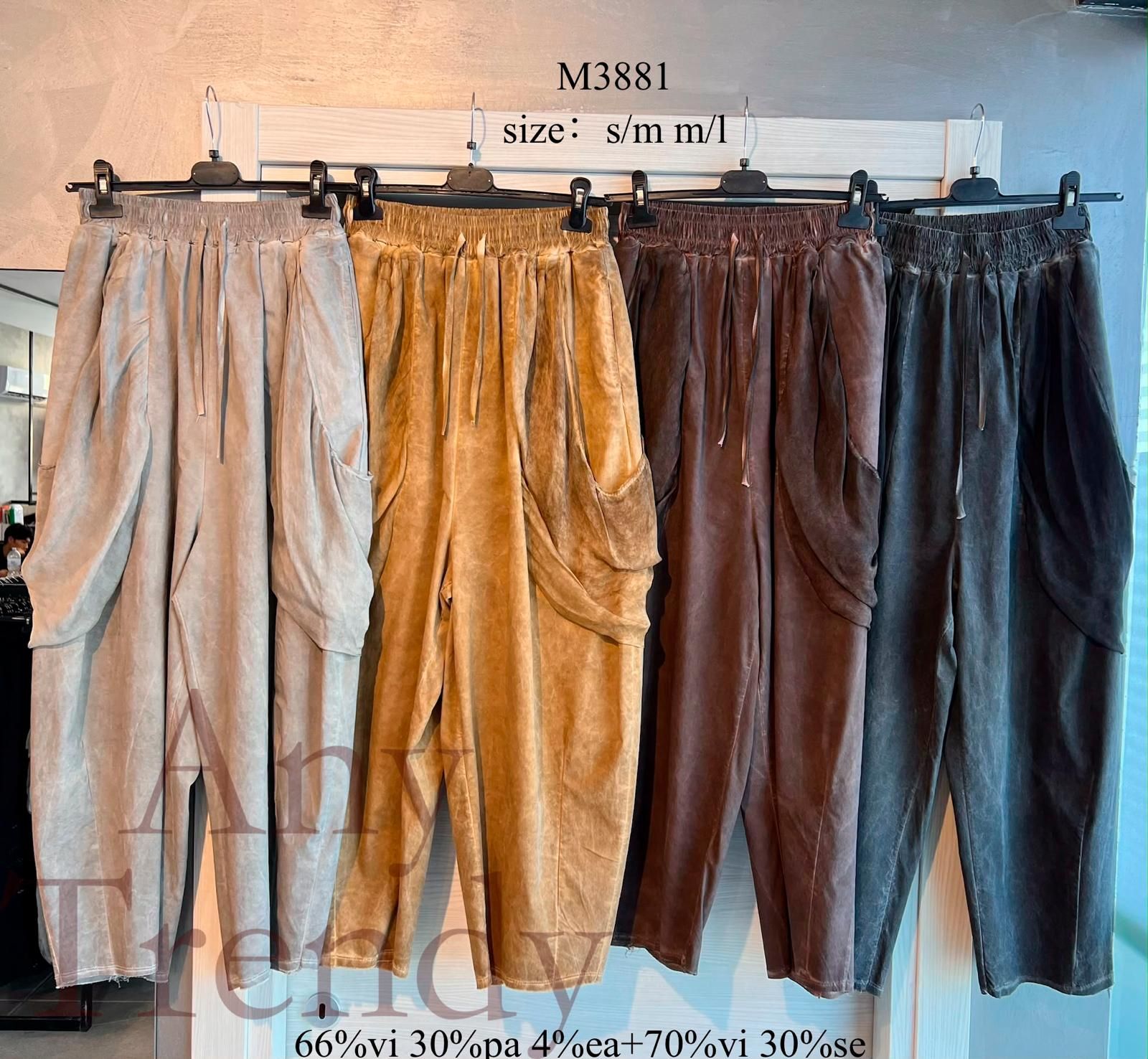 Trousers/Shorts