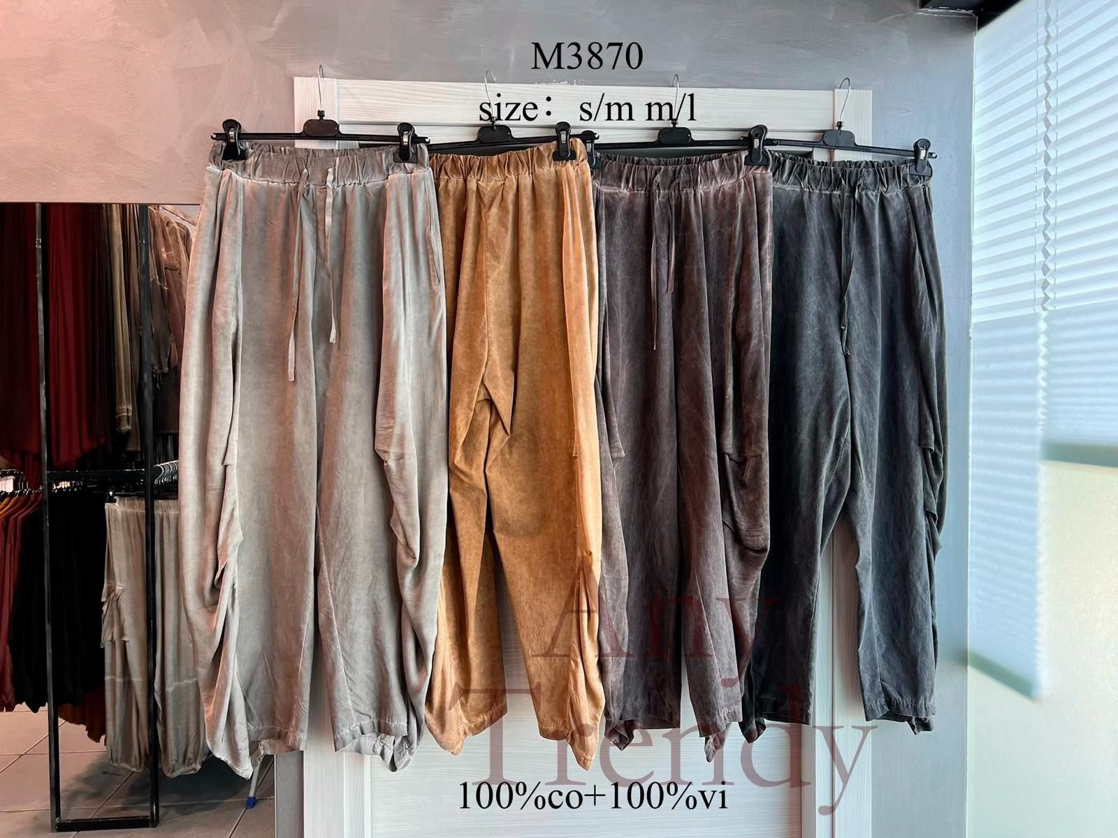 Trousers/Shorts