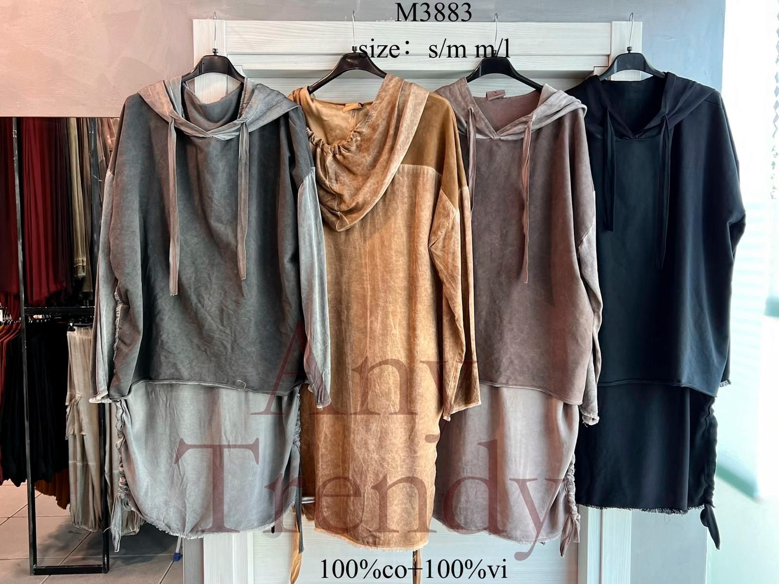 Dress/Tunic